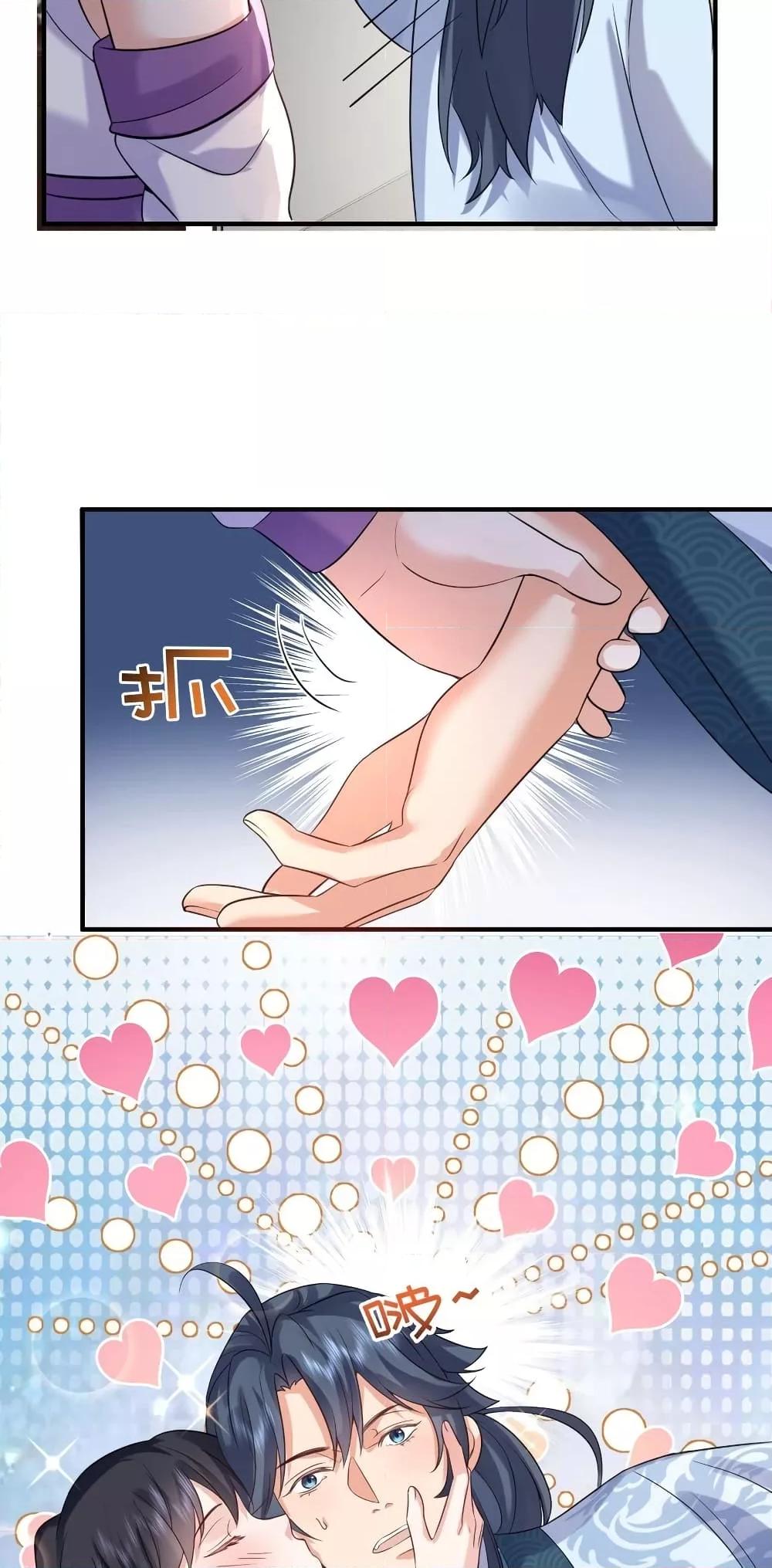 Manga-lc-com อ่านมังงะ อ่านการ์ตูน ออนไลน์ ฟรี AmIInvincible ตอนที่ 1 2 3 4 5 6 7 8 9 10 11 12 13 14 ฟรี ไม่มีโฆษณา Manga-lc - อ่าน มังงะ อ่าน การ์ตูน ออนไลน์ อ่านมังงะ ฟรี