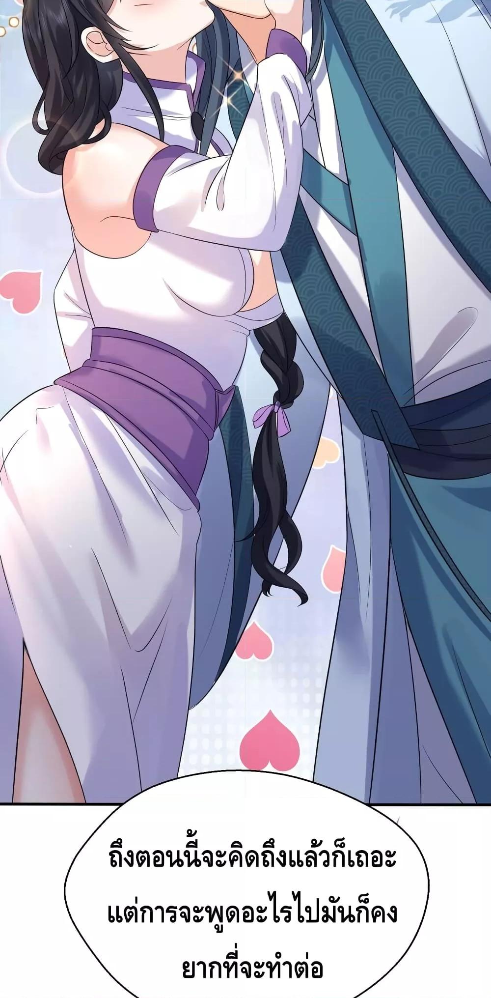 Manga-lc-com อ่านมังงะ อ่านการ์ตูน ออนไลน์ ฟรี AmIInvincible ตอนที่ 1 2 3 4 5 6 7 8 9 10 11 12 13 14 ฟรี ไม่มีโฆษณา Manga-lc - อ่าน มังงะ อ่าน การ์ตูน ออนไลน์ อ่านมังงะ ฟรี