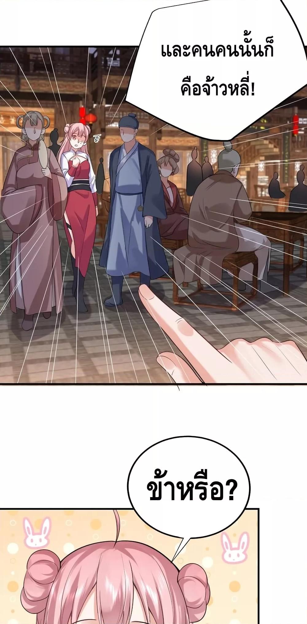 Manga-lc-com อ่านมังงะ อ่านการ์ตูน ออนไลน์ ฟรี AmIInvincible ตอนที่ 1 2 3 4 5 6 7 8 9 10 11 12 13 14 ฟรี ไม่มีโฆษณา Manga-lc - อ่าน มังงะ อ่าน การ์ตูน ออนไลน์ อ่านมังงะ ฟรี