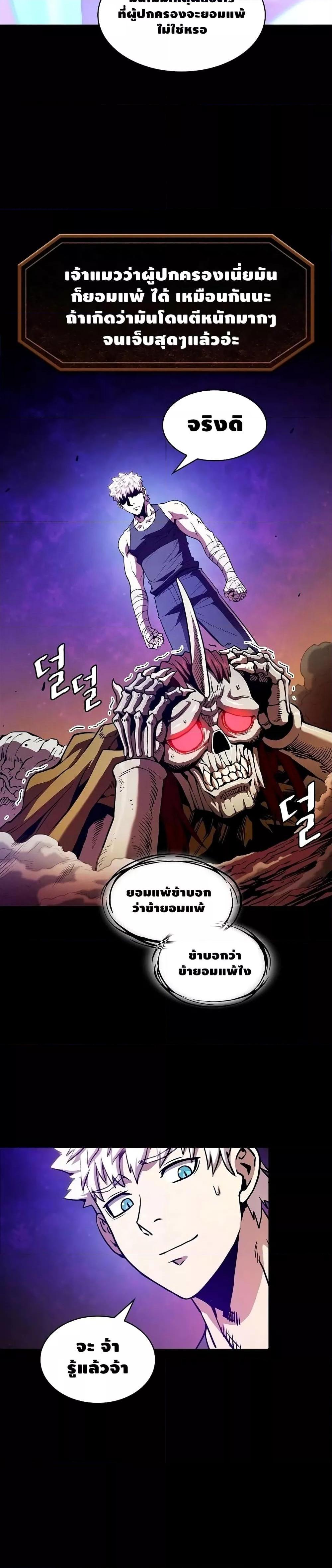 Manga-lc-com อ่านมังงะ อ่านการ์ตูน ออนไลน์ ฟรี TheConstellati ตอนที่ 1 2 3 4 5 6 7 8 9 10 11 12 13 14 ฟรี ไม่มีโฆษณา Manga-lc - อ่าน มังงะ อ่าน การ์ตูน ออนไลน์ อ่านมังงะ ฟรี
