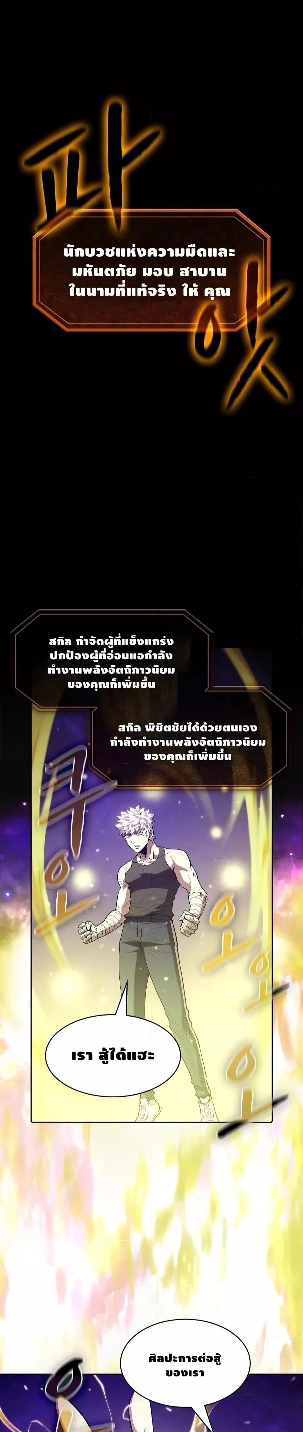 Manga-lc-com อ่านมังงะ อ่านการ์ตูน ออนไลน์ ฟรี TheConstellati ตอนที่ 1 2 3 4 5 6 7 8 9 10 11 12 13 14 ฟรี ไม่มีโฆษณา Manga-lc - อ่าน มังงะ อ่าน การ์ตูน ออนไลน์ อ่านมังงะ ฟรี