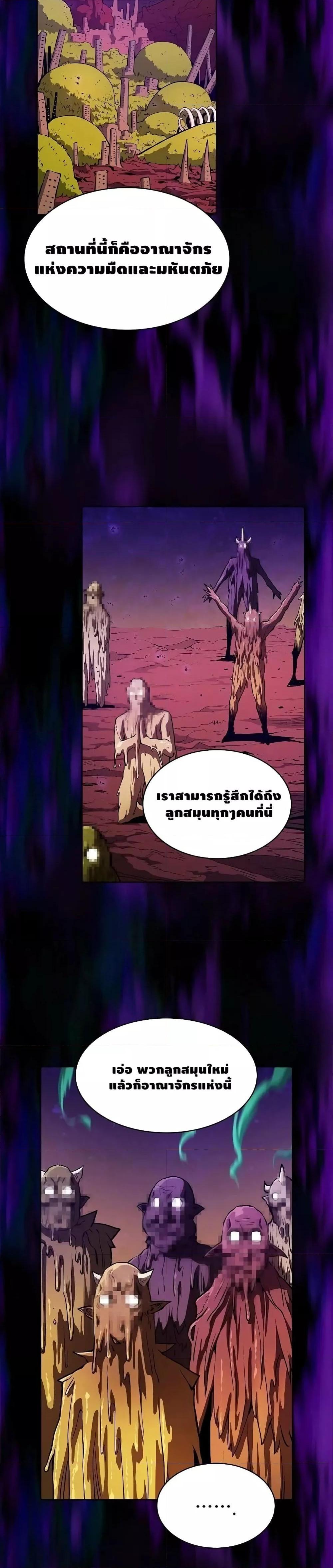 Manga-lc-com อ่านมังงะ อ่านการ์ตูน ออนไลน์ ฟรี TheConstellati ตอนที่ 1 2 3 4 5 6 7 8 9 10 11 12 13 14 ฟรี ไม่มีโฆษณา Manga-lc - อ่าน มังงะ อ่าน การ์ตูน ออนไลน์ อ่านมังงะ ฟรี