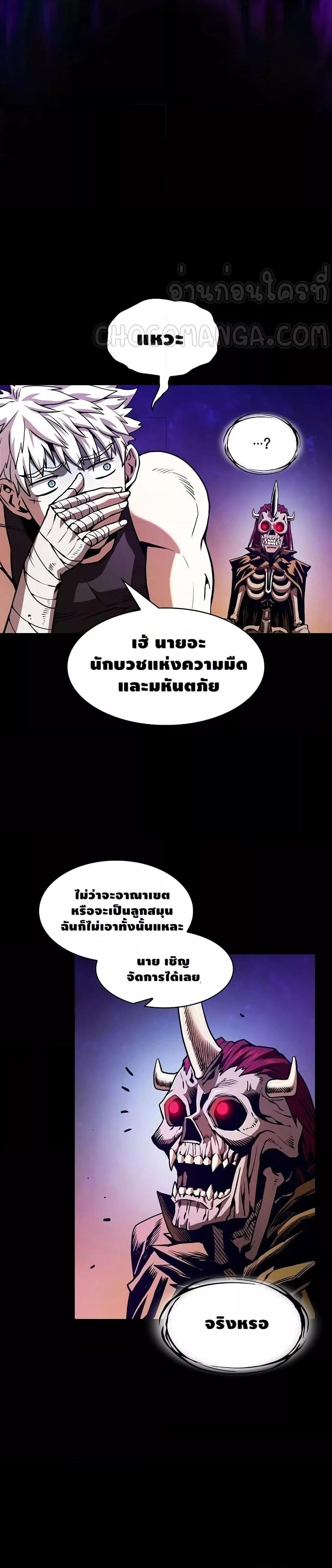 Manga-lc-com อ่านมังงะ อ่านการ์ตูน ออนไลน์ ฟรี TheConstellati ตอนที่ 1 2 3 4 5 6 7 8 9 10 11 12 13 14 ฟรี ไม่มีโฆษณา Manga-lc - อ่าน มังงะ อ่าน การ์ตูน ออนไลน์ อ่านมังงะ ฟรี