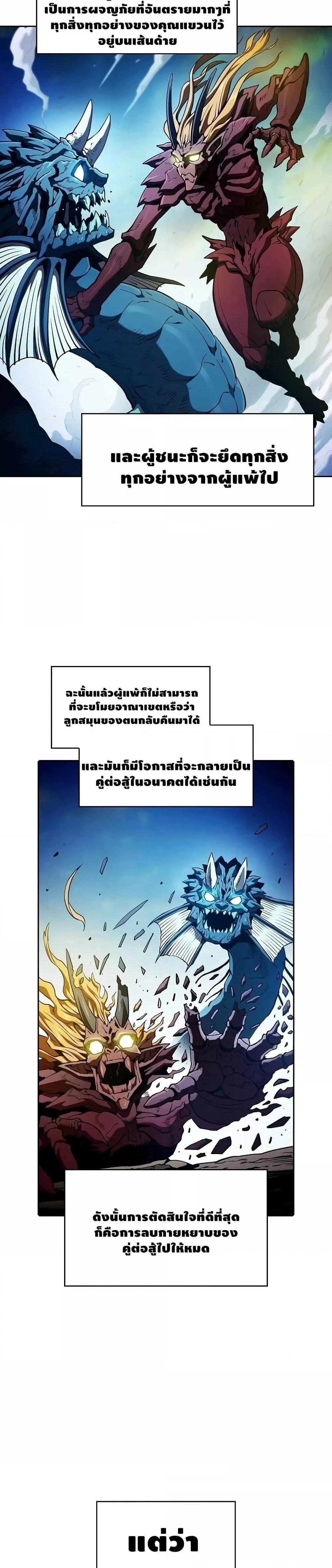 Manga-lc-com อ่านมังงะ อ่านการ์ตูน ออนไลน์ ฟรี TheConstellati ตอนที่ 1 2 3 4 5 6 7 8 9 10 11 12 13 14 ฟรี ไม่มีโฆษณา Manga-lc - อ่าน มังงะ อ่าน การ์ตูน ออนไลน์ อ่านมังงะ ฟรี