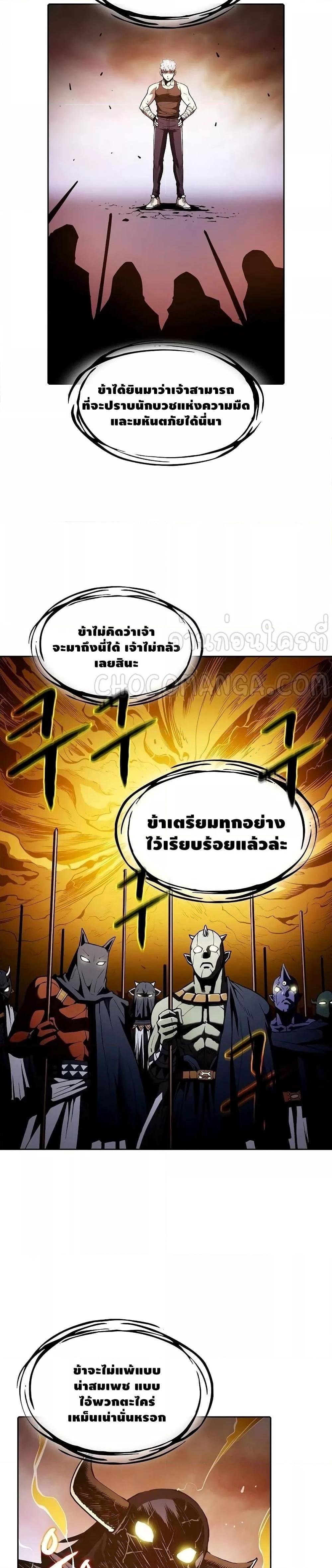 Manga-lc-com อ่านมังงะ อ่านการ์ตูน ออนไลน์ ฟรี TheConstellati ตอนที่ 1 2 3 4 5 6 7 8 9 10 11 12 13 14 ฟรี ไม่มีโฆษณา Manga-lc - อ่าน มังงะ อ่าน การ์ตูน ออนไลน์ อ่านมังงะ ฟรี