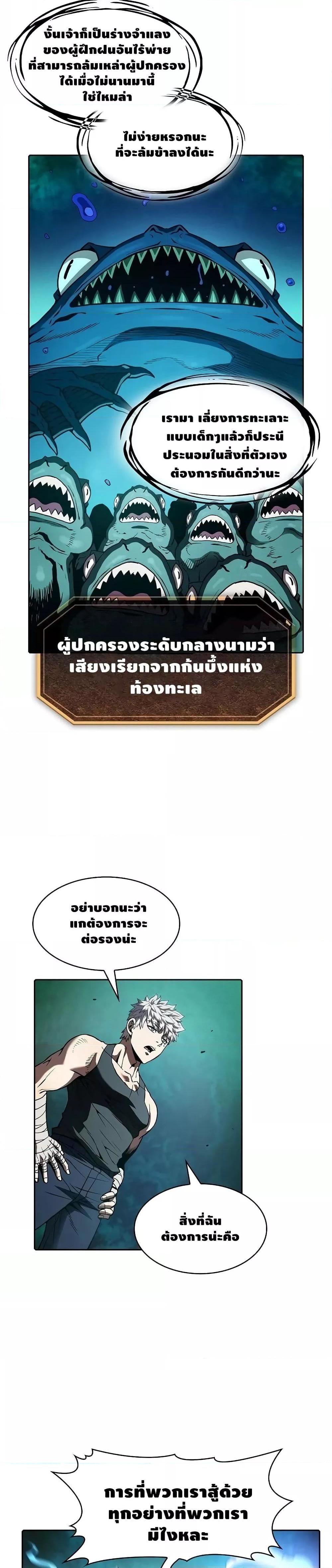 Manga-lc-com อ่านมังงะ อ่านการ์ตูน ออนไลน์ ฟรี TheConstellati ตอนที่ 1 2 3 4 5 6 7 8 9 10 11 12 13 14 ฟรี ไม่มีโฆษณา Manga-lc - อ่าน มังงะ อ่าน การ์ตูน ออนไลน์ อ่านมังงะ ฟรี