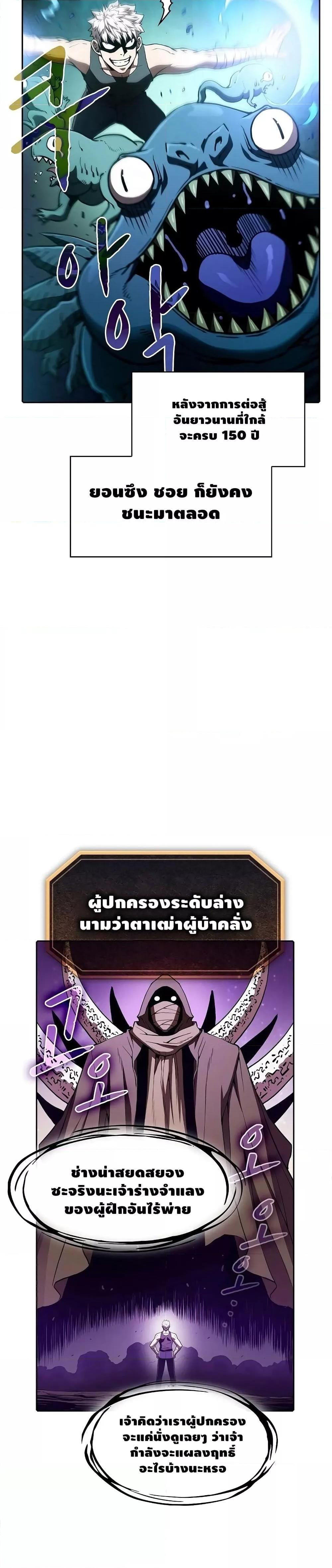 Manga-lc-com อ่านมังงะ อ่านการ์ตูน ออนไลน์ ฟรี TheConstellati ตอนที่ 1 2 3 4 5 6 7 8 9 10 11 12 13 14 ฟรี ไม่มีโฆษณา Manga-lc - อ่าน มังงะ อ่าน การ์ตูน ออนไลน์ อ่านมังงะ ฟรี