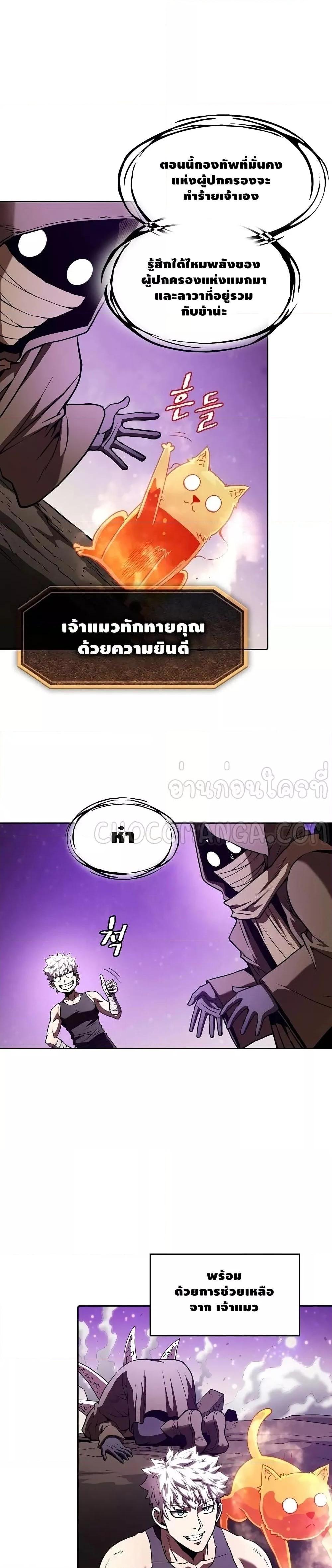 Manga-lc-com อ่านมังงะ อ่านการ์ตูน ออนไลน์ ฟรี TheConstellati ตอนที่ 1 2 3 4 5 6 7 8 9 10 11 12 13 14 ฟรี ไม่มีโฆษณา Manga-lc - อ่าน มังงะ อ่าน การ์ตูน ออนไลน์ อ่านมังงะ ฟรี