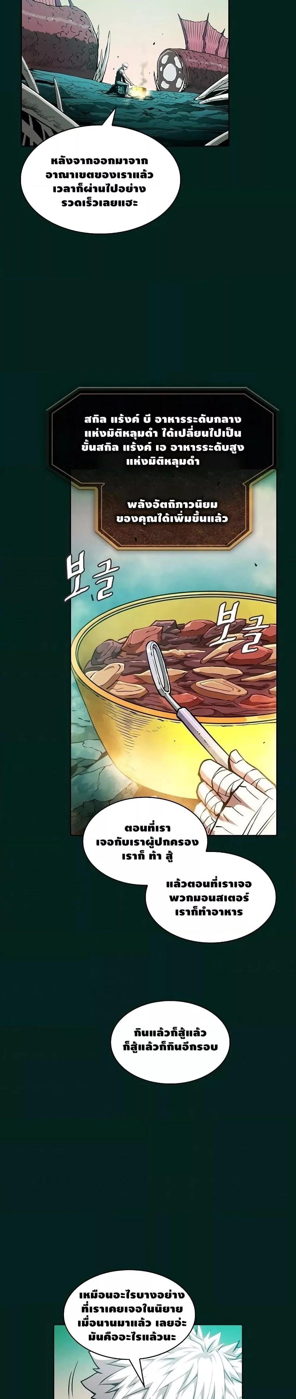 Manga-lc-com อ่านมังงะ อ่านการ์ตูน ออนไลน์ ฟรี TheConstellati ตอนที่ 1 2 3 4 5 6 7 8 9 10 11 12 13 14 ฟรี ไม่มีโฆษณา Manga-lc - อ่าน มังงะ อ่าน การ์ตูน ออนไลน์ อ่านมังงะ ฟรี