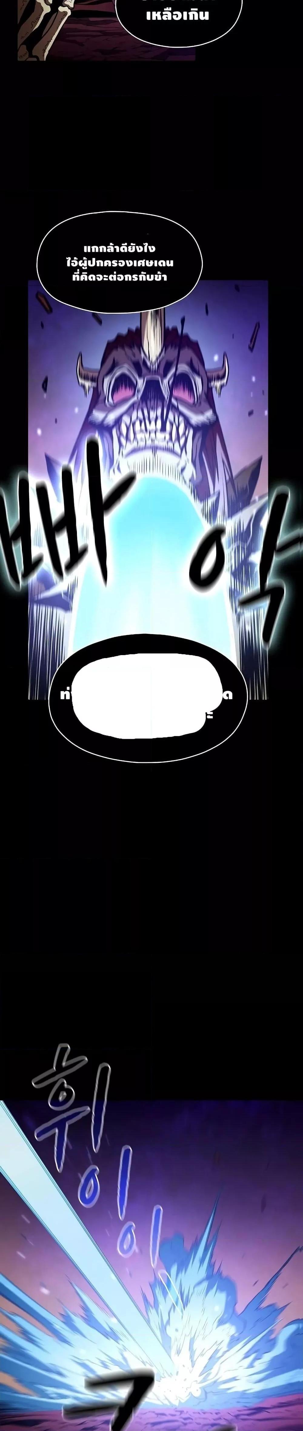 Manga-lc-com อ่านมังงะ อ่านการ์ตูน ออนไลน์ ฟรี TheConstellati ตอนที่ 1 2 3 4 5 6 7 8 9 10 11 12 13 14 ฟรี ไม่มีโฆษณา Manga-lc - อ่าน มังงะ อ่าน การ์ตูน ออนไลน์ อ่านมังงะ ฟรี