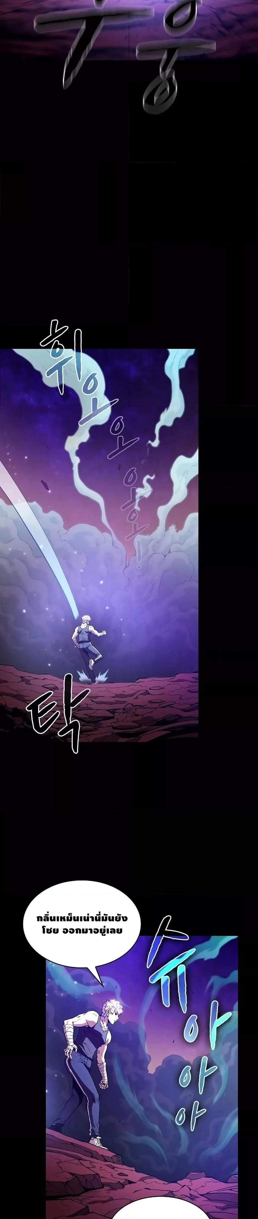 Manga-lc-com อ่านมังงะ อ่านการ์ตูน ออนไลน์ ฟรี TheConstellati ตอนที่ 1 2 3 4 5 6 7 8 9 10 11 12 13 14 ฟรี ไม่มีโฆษณา Manga-lc - อ่าน มังงะ อ่าน การ์ตูน ออนไลน์ อ่านมังงะ ฟรี