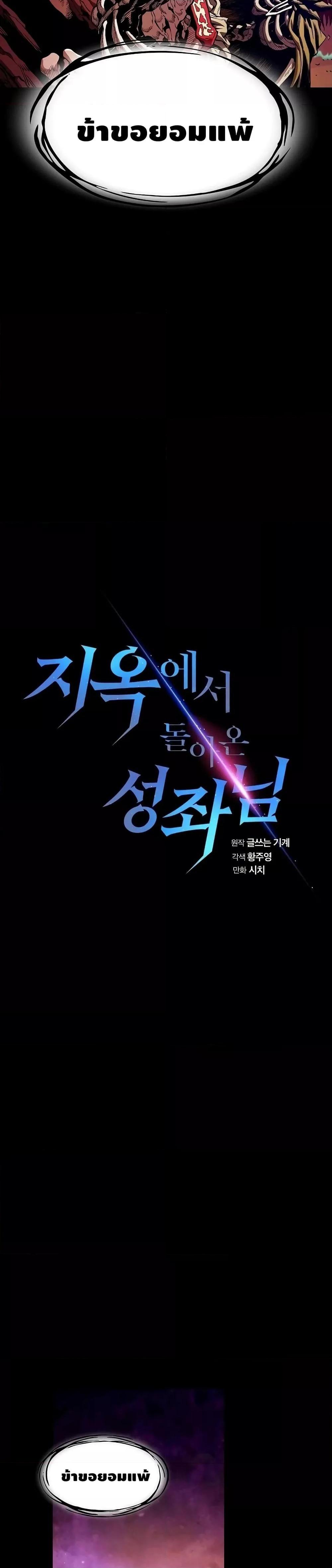 Manga-lc-com อ่านมังงะ อ่านการ์ตูน ออนไลน์ ฟรี TheConstellati ตอนที่ 1 2 3 4 5 6 7 8 9 10 11 12 13 14 ฟรี ไม่มีโฆษณา Manga-lc - อ่าน มังงะ อ่าน การ์ตูน ออนไลน์ อ่านมังงะ ฟรี