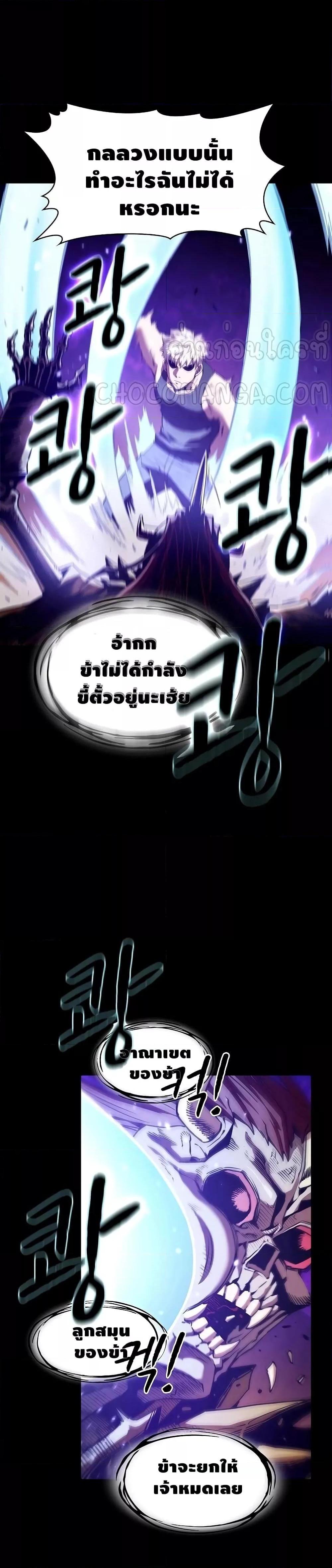 Manga-lc-com อ่านมังงะ อ่านการ์ตูน ออนไลน์ ฟรี TheConstellati ตอนที่ 1 2 3 4 5 6 7 8 9 10 11 12 13 14 ฟรี ไม่มีโฆษณา Manga-lc - อ่าน มังงะ อ่าน การ์ตูน ออนไลน์ อ่านมังงะ ฟรี