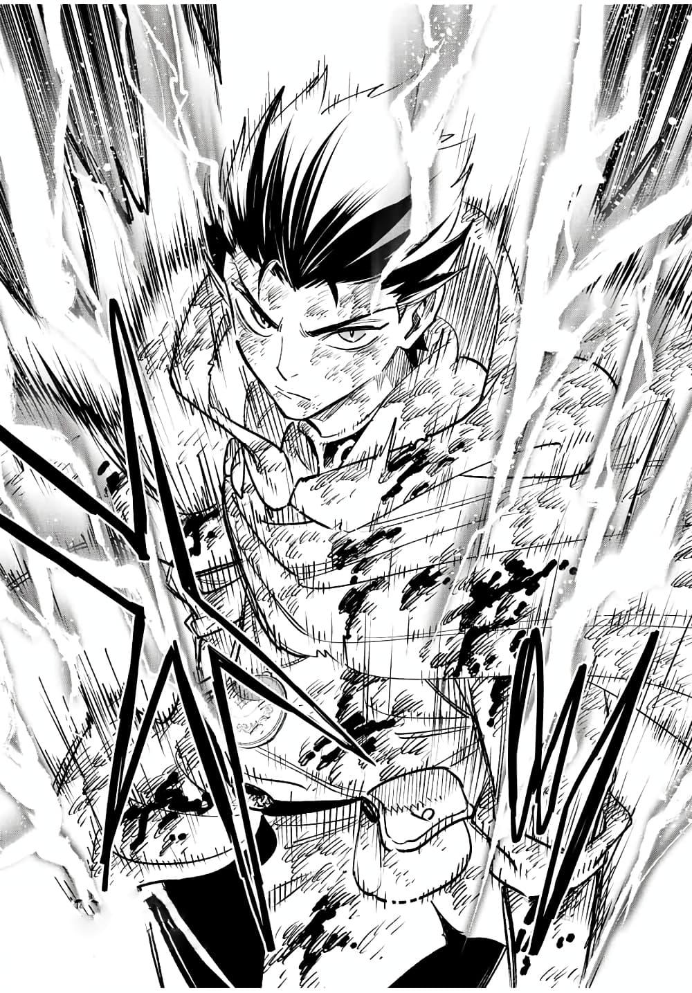 Manga-lc-com อ่านมังงะ อ่านการ์ตูน ออนไลน์ ฟรี Fuguushoku [Kanteishi] ga Jitsu wa Saikyou Datta – Naraku de Kitaeta Saikyou no [Shingan] de Musou Suru ตอนที่ 1 2 3 4 5 6 7 8 9 10 11 12 13 14 ฟรี ไม่มีโฆษณา Manga-lc - อ่าน มังงะ อ่าน การ์ตูน ออนไลน์ อ่านมังงะ ฟรี