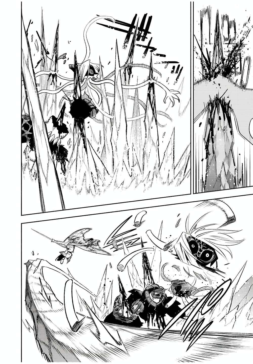 Manga-lc-com อ่านมังงะ อ่านการ์ตูน ออนไลน์ ฟรี Fuguushoku [Kanteishi] ga Jitsu wa Saikyou Datta – Naraku de Kitaeta Saikyou no [Shingan] de Musou Suru ตอนที่ 1 2 3 4 5 6 7 8 9 10 11 12 13 14 ฟรี ไม่มีโฆษณา Manga-lc - อ่าน มังงะ อ่าน การ์ตูน ออนไลน์ อ่านมังงะ ฟรี