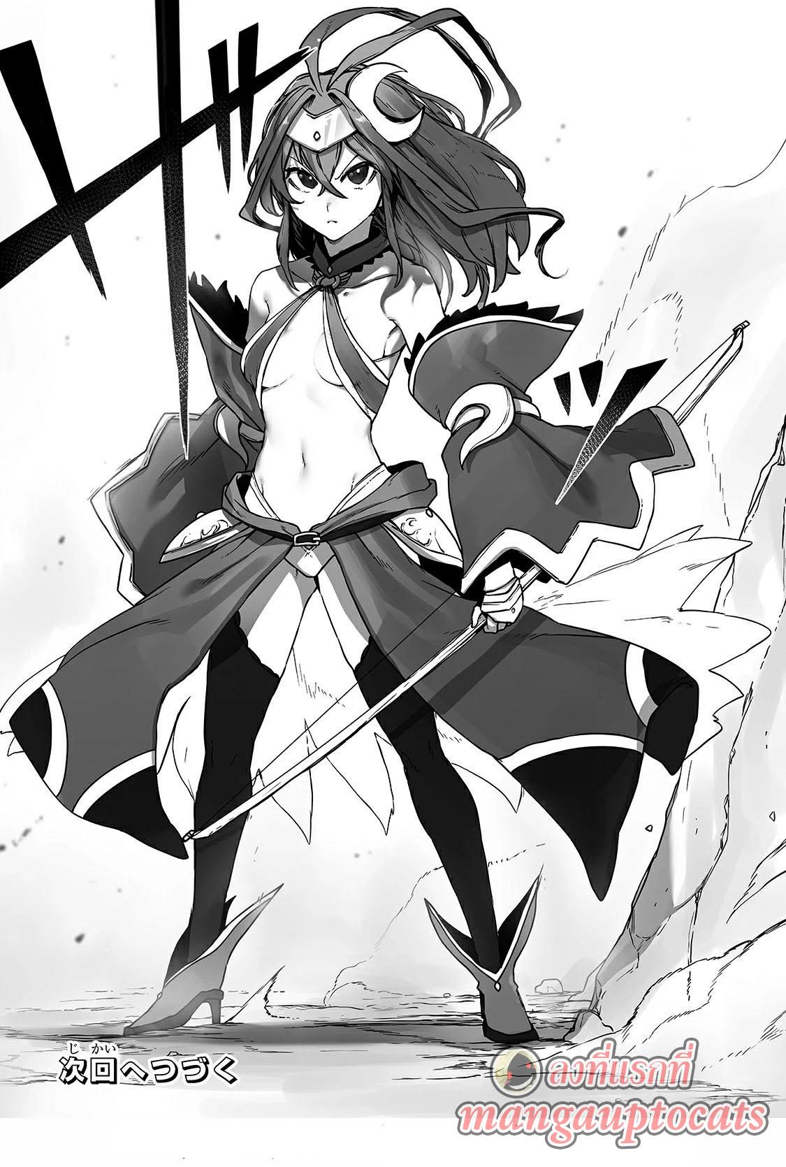 Manga-lc-com อ่านมังงะ อ่านการ์ตูน ออนไลน์ ฟรี The Useless Tamer Will Turn into the Top Unconsciously by My Previous Life Knowledge ตอนที่ 1 2 3 4 5 6 7 8 9 10 11 12 13 14 ฟรี ไม่มีโฆษณา Manga-lc - อ่าน มังงะ อ่าน การ์ตูน ออนไลน์ อ่านมังงะ ฟรี