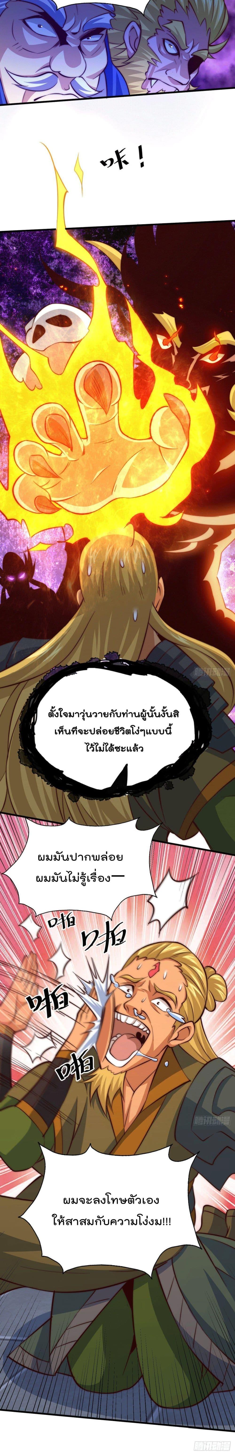 Manga-lc-com อ่านมังงะ อ่านการ์ตูน ออนไลน์ ฟรี Who is your Daddy ตอนที่ 1 2 3 4 5 6 7 8 9 10 11 12 13 14 ฟรี ไม่มีโฆษณา Manga-lc - อ่าน มังงะ อ่าน การ์ตูน ออนไลน์ อ่านมังงะ ฟรี