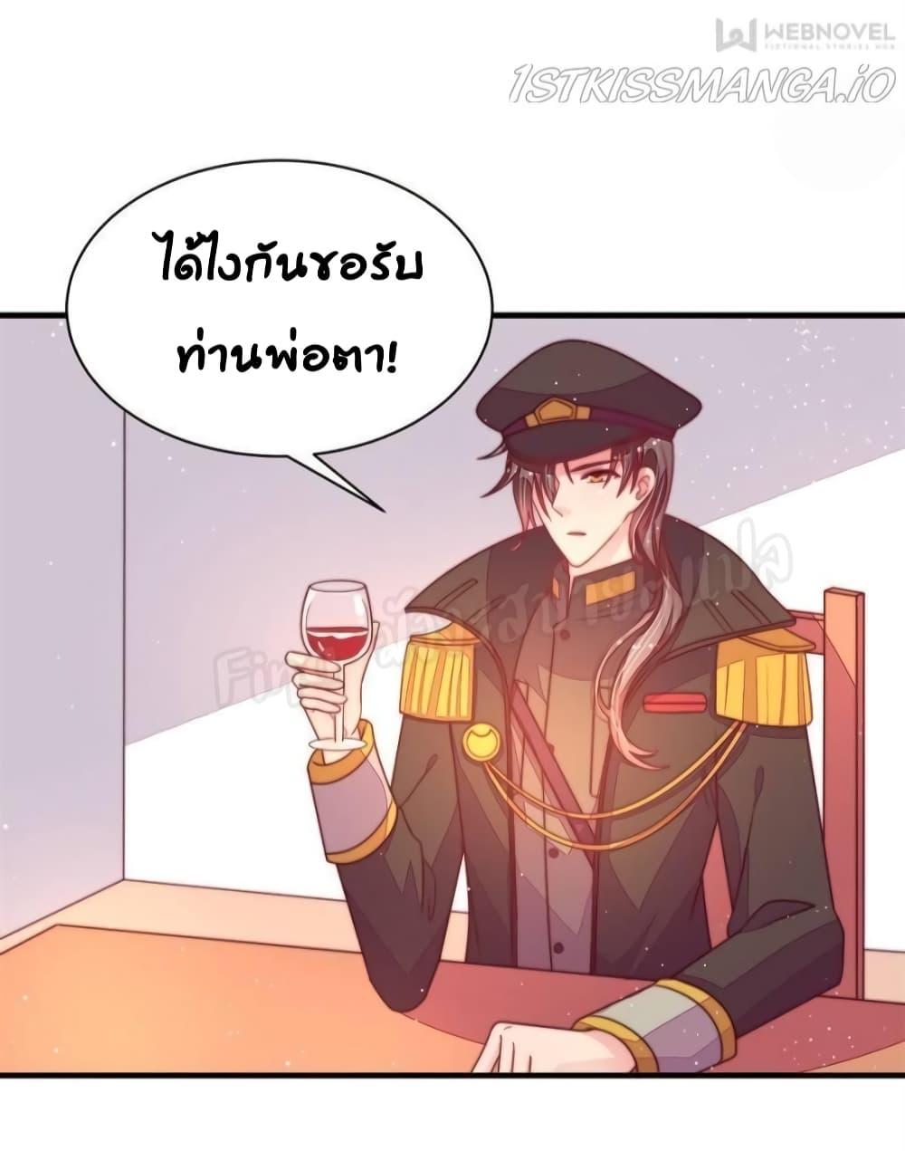 Manga-lc-com อ่านมังงะ อ่านการ์ตูน ออนไลน์ ฟรี MarshalIsJeal ตอนที่ 1 2 3 4 5 6 7 8 9 10 11 12 13 14 ฟรี ไม่มีโฆษณา Manga-lc - อ่าน มังงะ อ่าน การ์ตูน ออนไลน์ อ่านมังงะ ฟรี