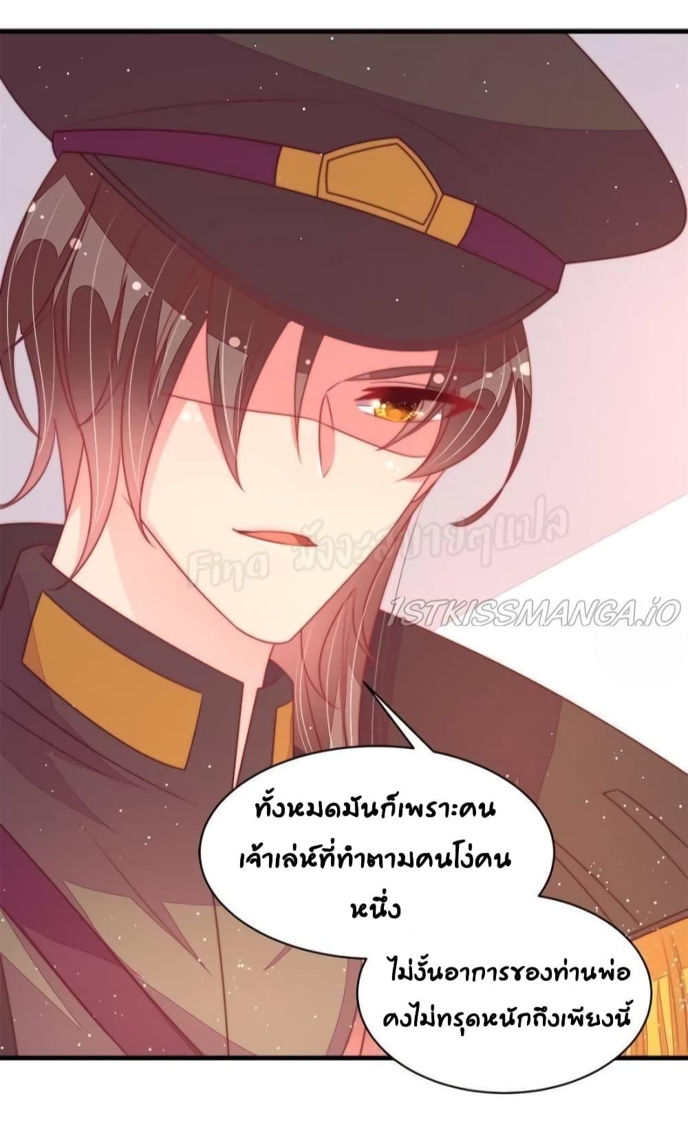 Manga-lc-com อ่านมังงะ อ่านการ์ตูน ออนไลน์ ฟรี MarshalIsJeal ตอนที่ 1 2 3 4 5 6 7 8 9 10 11 12 13 14 ฟรี ไม่มีโฆษณา Manga-lc - อ่าน มังงะ อ่าน การ์ตูน ออนไลน์ อ่านมังงะ ฟรี