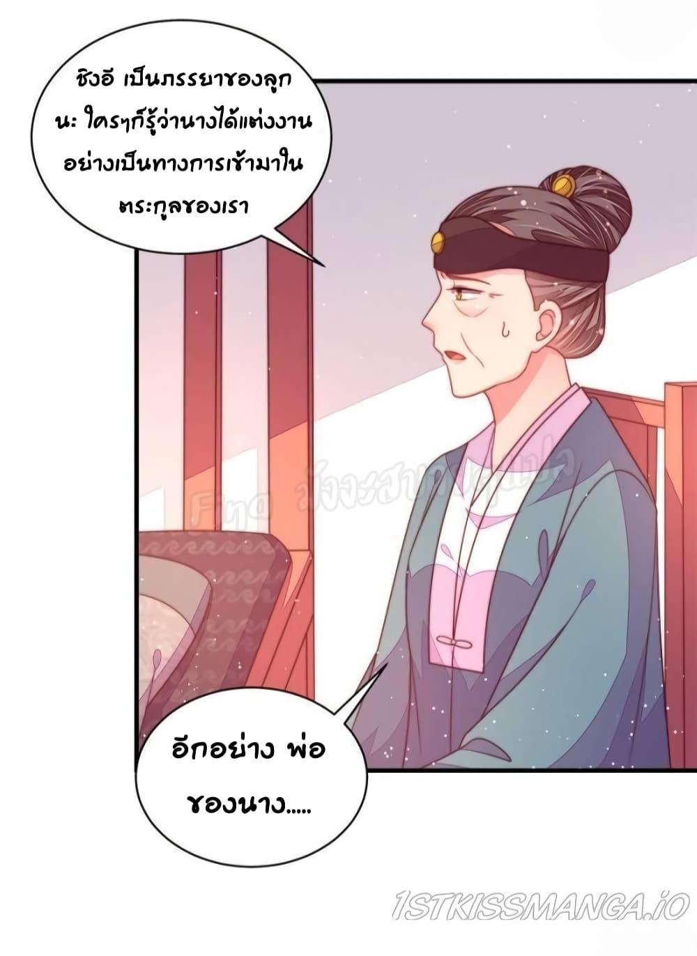 Manga-lc-com อ่านมังงะ อ่านการ์ตูน ออนไลน์ ฟรี MarshalIsJeal ตอนที่ 1 2 3 4 5 6 7 8 9 10 11 12 13 14 ฟรี ไม่มีโฆษณา Manga-lc - อ่าน มังงะ อ่าน การ์ตูน ออนไลน์ อ่านมังงะ ฟรี