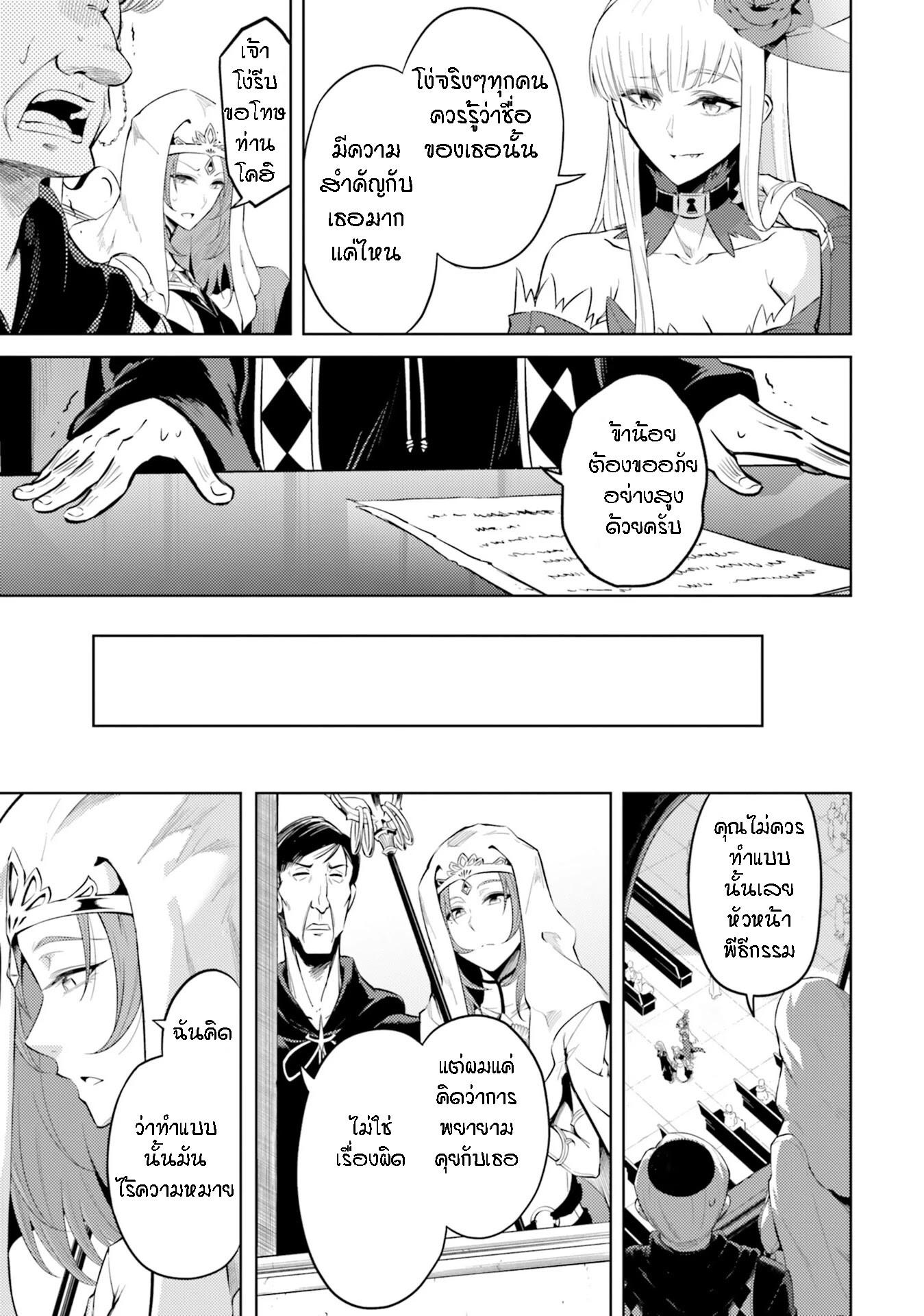 Manga-lc-com อ่านมังงะ อ่านการ์ตูน ออนไลน์ ฟรี Tono no Kanri o Shite Miyou ตอนที่ 1 2 3 4 5 6 7 8 9 10 11 12 13 14 ฟรี ไม่มีโฆษณา Manga-lc - อ่าน มังงะ อ่าน การ์ตูน ออนไลน์ อ่านมังงะ ฟรี