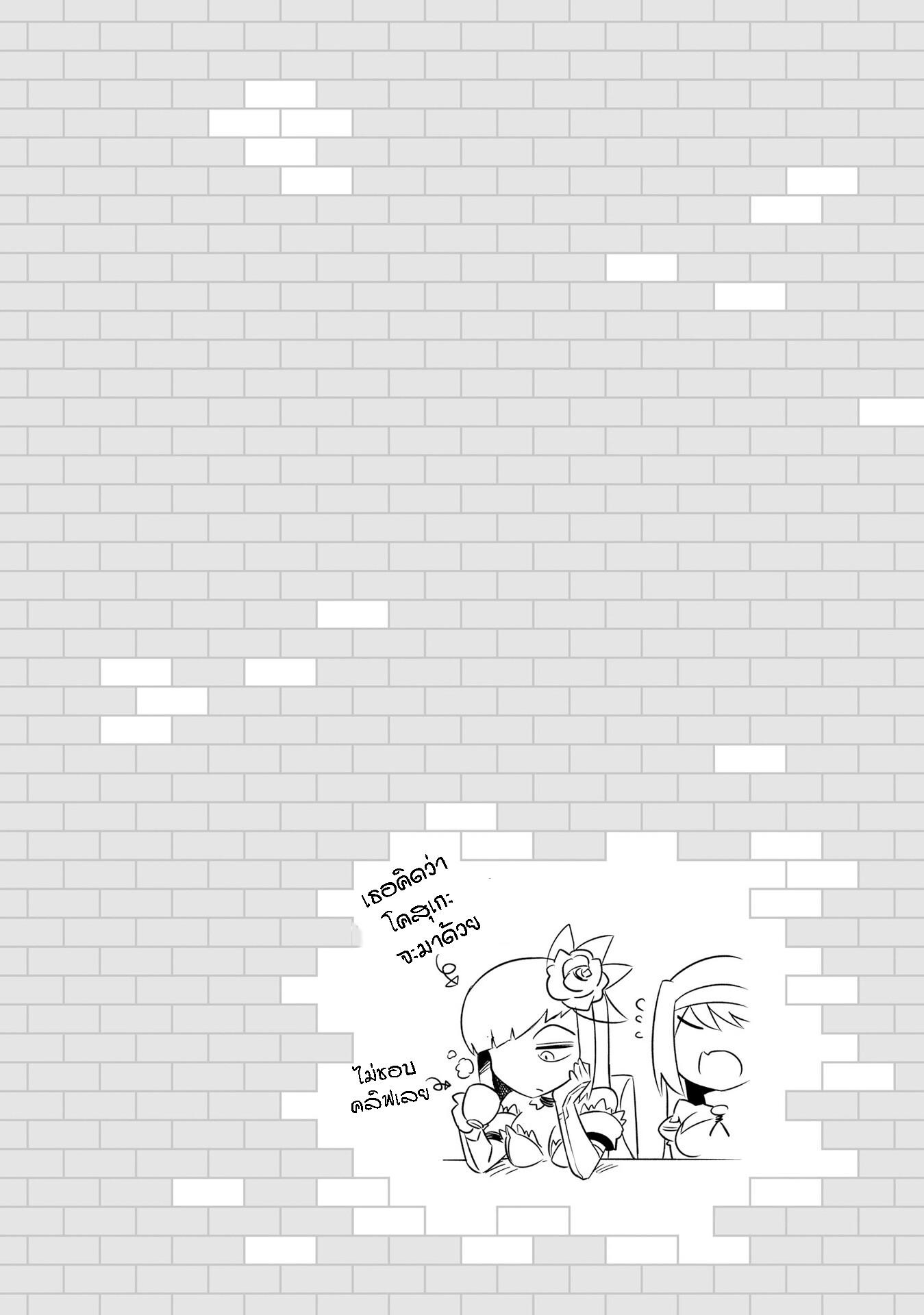 Manga-lc-com อ่านมังงะ อ่านการ์ตูน ออนไลน์ ฟรี Tono no Kanri o Shite Miyou ตอนที่ 1 2 3 4 5 6 7 8 9 10 11 12 13 14 ฟรี ไม่มีโฆษณา Manga-lc - อ่าน มังงะ อ่าน การ์ตูน ออนไลน์ อ่านมังงะ ฟรี