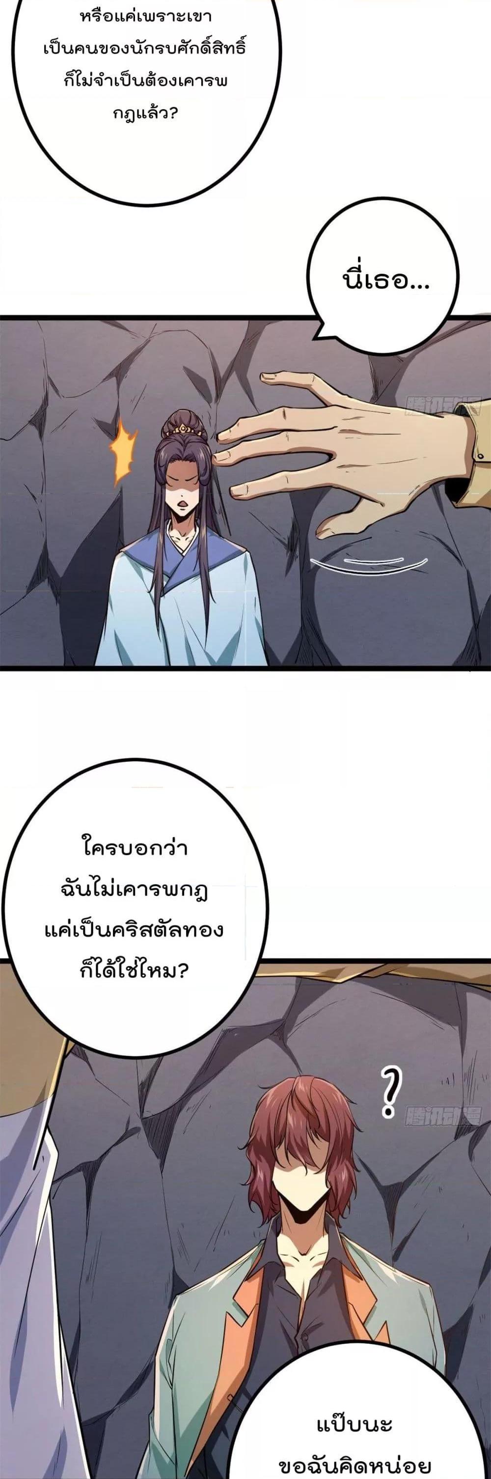 Manga-lc-com อ่านมังงะ อ่านการ์ตูน ออนไลน์ ฟรี ShadowHack–ร ตอนที่ 1 2 3 4 5 6 7 8 9 10 11 12 13 14 ฟรี ไม่มีโฆษณา Manga-lc - อ่าน มังงะ อ่าน การ์ตูน ออนไลน์ อ่านมังงะ ฟรี