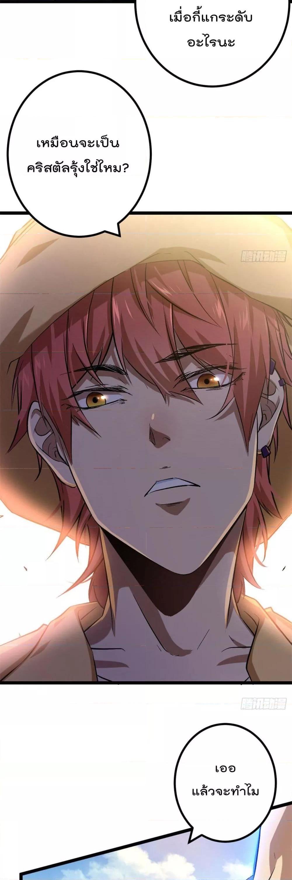 Manga-lc-com อ่านมังงะ อ่านการ์ตูน ออนไลน์ ฟรี ShadowHack–ร ตอนที่ 1 2 3 4 5 6 7 8 9 10 11 12 13 14 ฟรี ไม่มีโฆษณา Manga-lc - อ่าน มังงะ อ่าน การ์ตูน ออนไลน์ อ่านมังงะ ฟรี