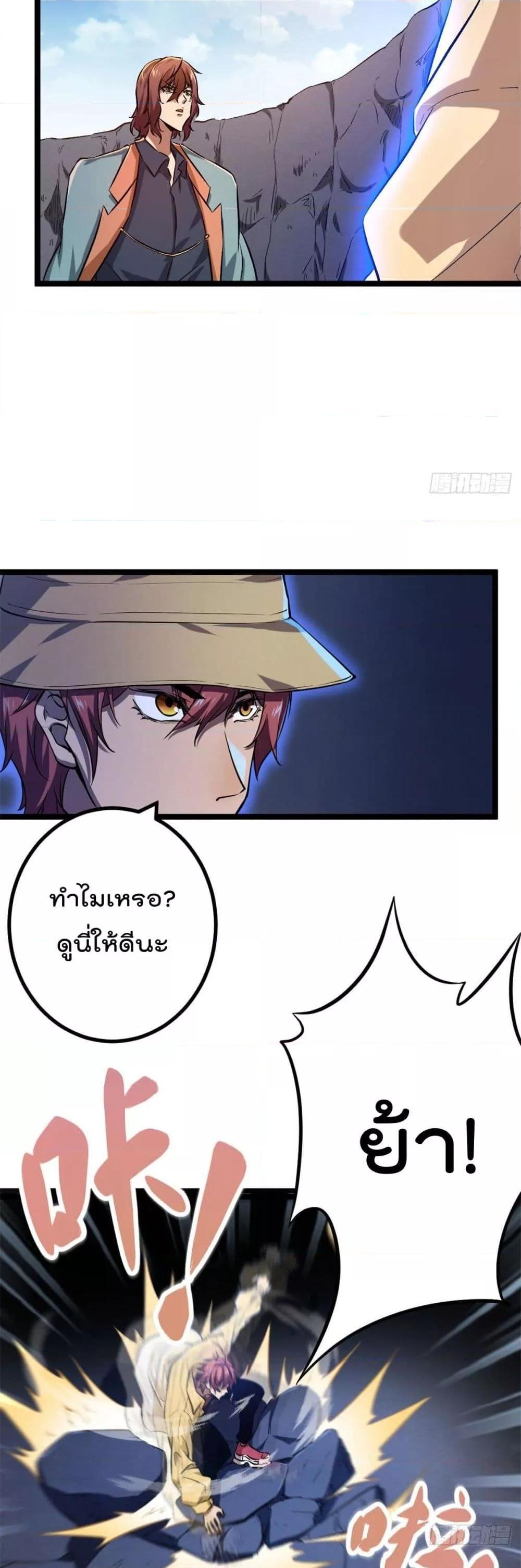 Manga-lc-com อ่านมังงะ อ่านการ์ตูน ออนไลน์ ฟรี ShadowHack–ร ตอนที่ 1 2 3 4 5 6 7 8 9 10 11 12 13 14 ฟรี ไม่มีโฆษณา Manga-lc - อ่าน มังงะ อ่าน การ์ตูน ออนไลน์ อ่านมังงะ ฟรี