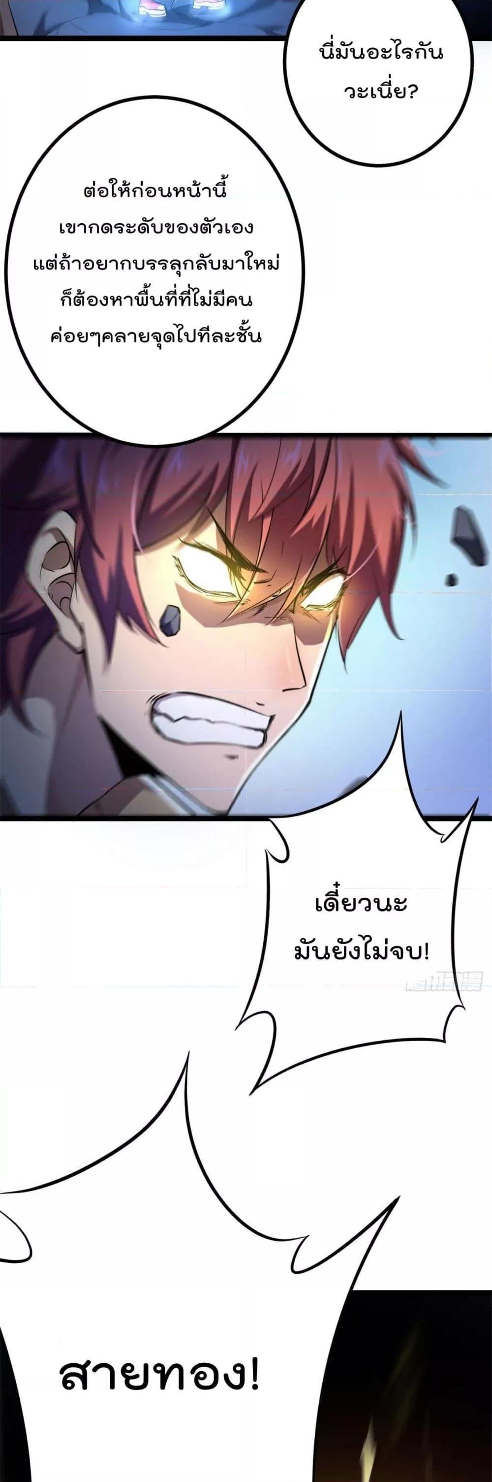 Manga-lc-com อ่านมังงะ อ่านการ์ตูน ออนไลน์ ฟรี ShadowHack–ร ตอนที่ 1 2 3 4 5 6 7 8 9 10 11 12 13 14 ฟรี ไม่มีโฆษณา Manga-lc - อ่าน มังงะ อ่าน การ์ตูน ออนไลน์ อ่านมังงะ ฟรี