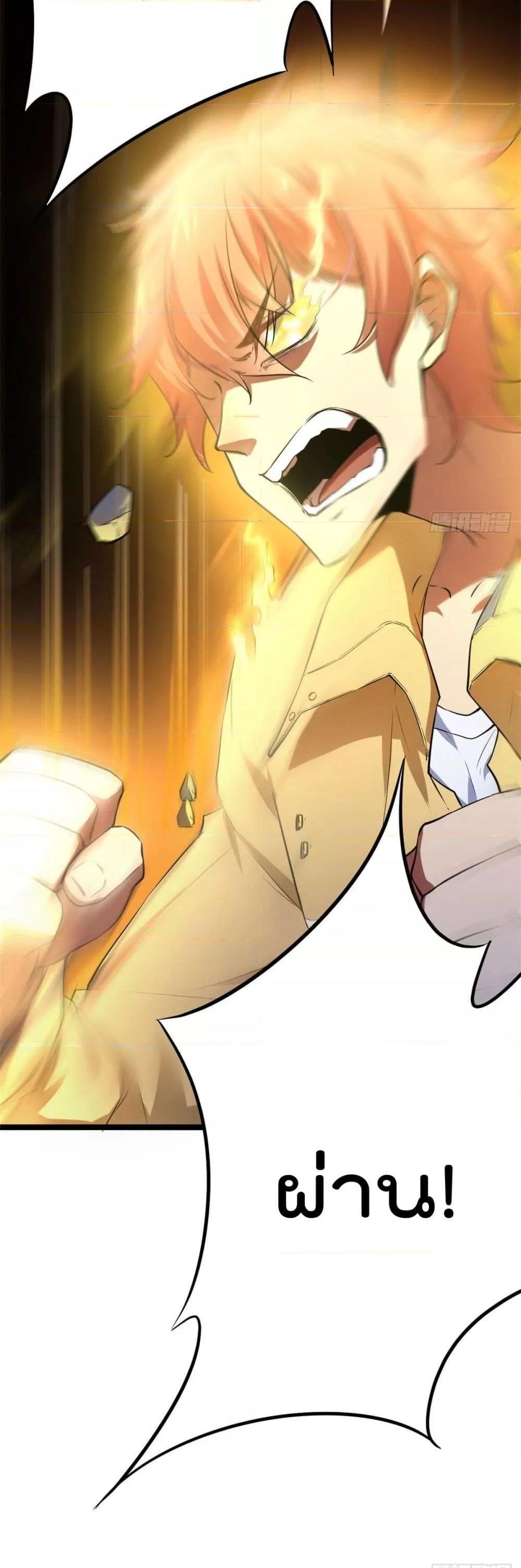 Manga-lc-com อ่านมังงะ อ่านการ์ตูน ออนไลน์ ฟรี ShadowHack–ร ตอนที่ 1 2 3 4 5 6 7 8 9 10 11 12 13 14 ฟรี ไม่มีโฆษณา Manga-lc - อ่าน มังงะ อ่าน การ์ตูน ออนไลน์ อ่านมังงะ ฟรี