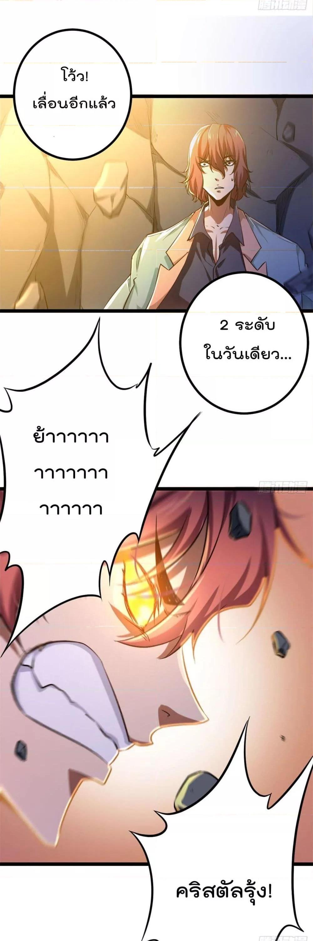 Manga-lc-com อ่านมังงะ อ่านการ์ตูน ออนไลน์ ฟรี ShadowHack–ร ตอนที่ 1 2 3 4 5 6 7 8 9 10 11 12 13 14 ฟรี ไม่มีโฆษณา Manga-lc - อ่าน มังงะ อ่าน การ์ตูน ออนไลน์ อ่านมังงะ ฟรี