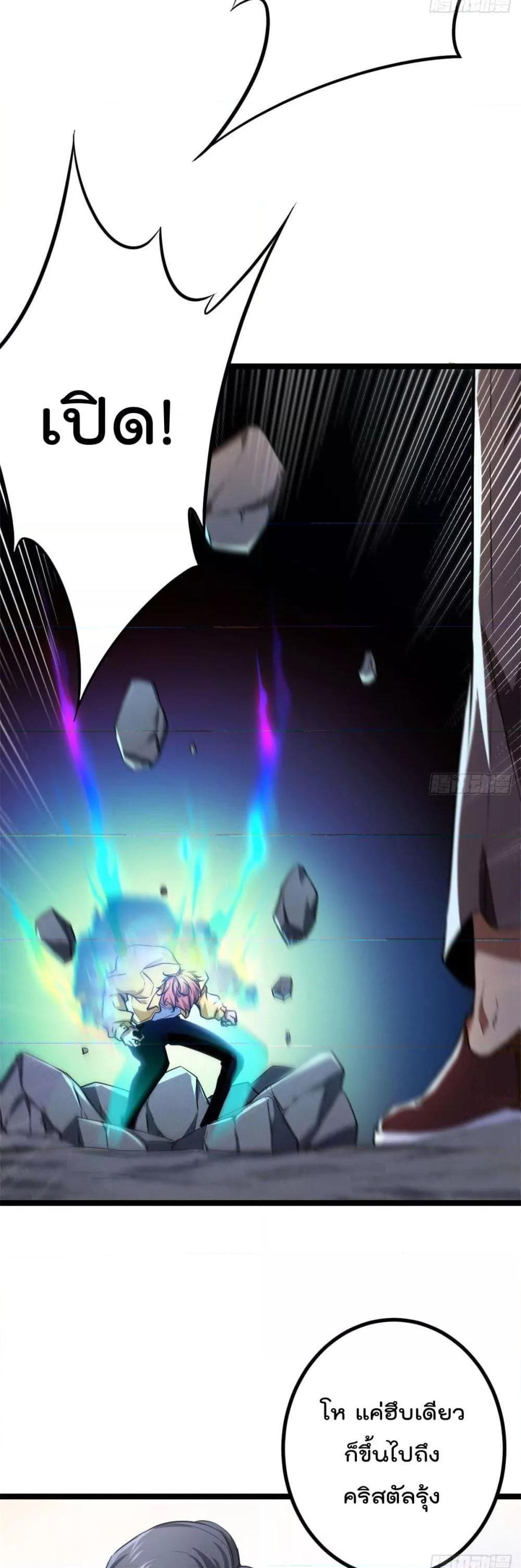 Manga-lc-com อ่านมังงะ อ่านการ์ตูน ออนไลน์ ฟรี ShadowHack–ร ตอนที่ 1 2 3 4 5 6 7 8 9 10 11 12 13 14 ฟรี ไม่มีโฆษณา Manga-lc - อ่าน มังงะ อ่าน การ์ตูน ออนไลน์ อ่านมังงะ ฟรี