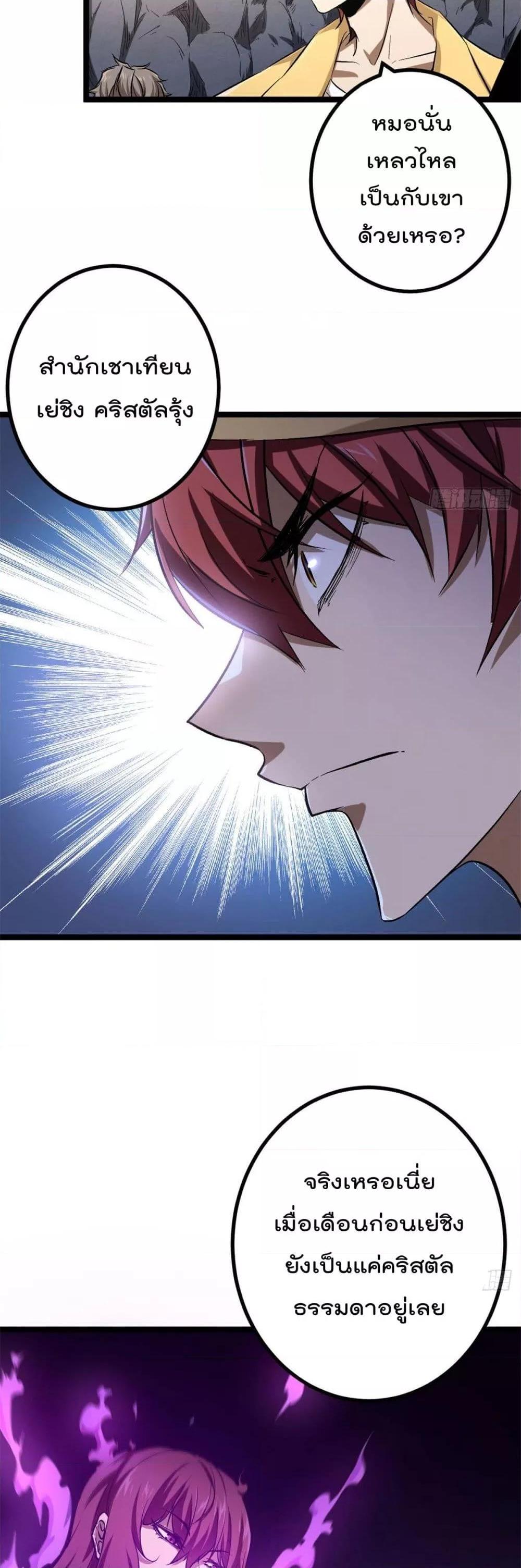 Manga-lc-com อ่านมังงะ อ่านการ์ตูน ออนไลน์ ฟรี ShadowHack–ร ตอนที่ 1 2 3 4 5 6 7 8 9 10 11 12 13 14 ฟรี ไม่มีโฆษณา Manga-lc - อ่าน มังงะ อ่าน การ์ตูน ออนไลน์ อ่านมังงะ ฟรี