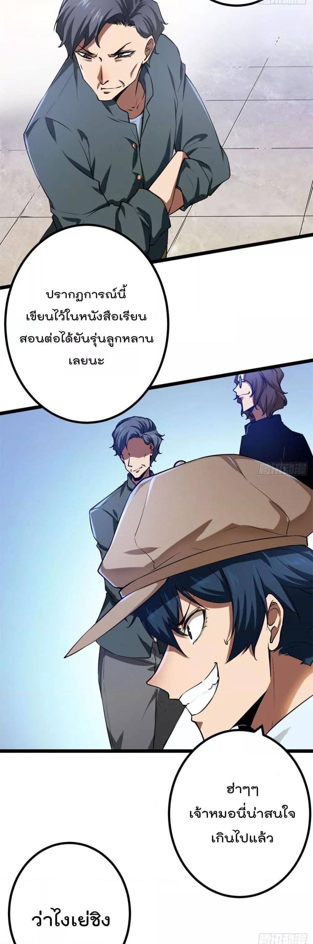 Manga-lc-com อ่านมังงะ อ่านการ์ตูน ออนไลน์ ฟรี ShadowHack–ร ตอนที่ 1 2 3 4 5 6 7 8 9 10 11 12 13 14 ฟรี ไม่มีโฆษณา Manga-lc - อ่าน มังงะ อ่าน การ์ตูน ออนไลน์ อ่านมังงะ ฟรี