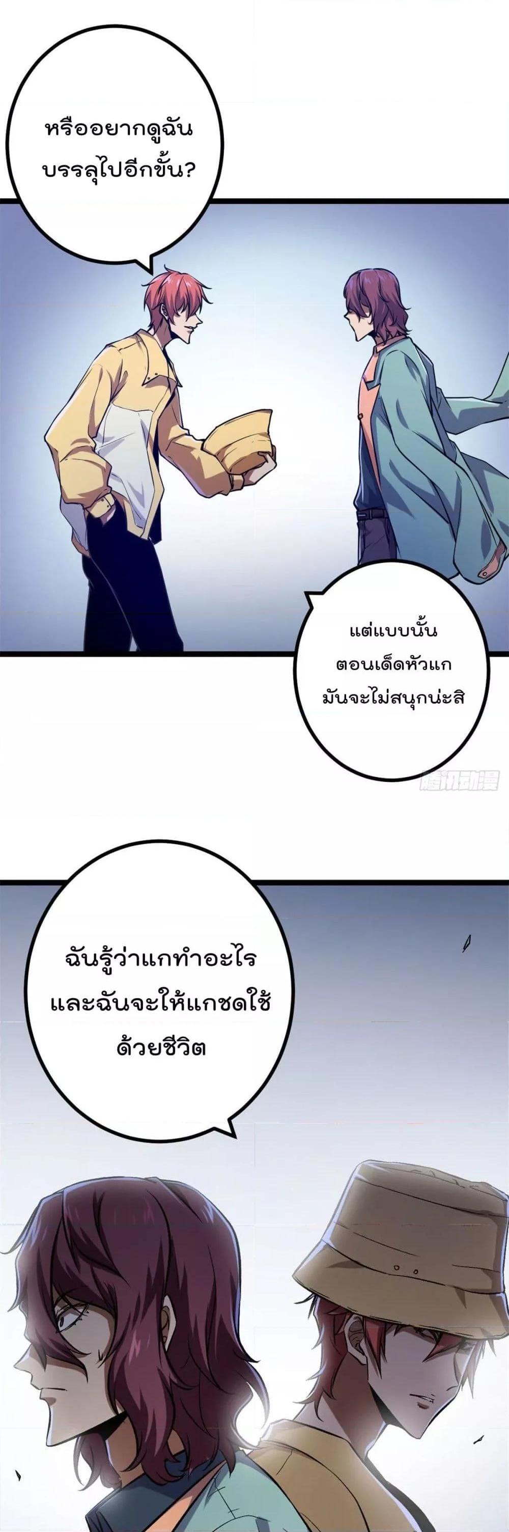 Manga-lc-com อ่านมังงะ อ่านการ์ตูน ออนไลน์ ฟรี ShadowHack–ร ตอนที่ 1 2 3 4 5 6 7 8 9 10 11 12 13 14 ฟรี ไม่มีโฆษณา Manga-lc - อ่าน มังงะ อ่าน การ์ตูน ออนไลน์ อ่านมังงะ ฟรี