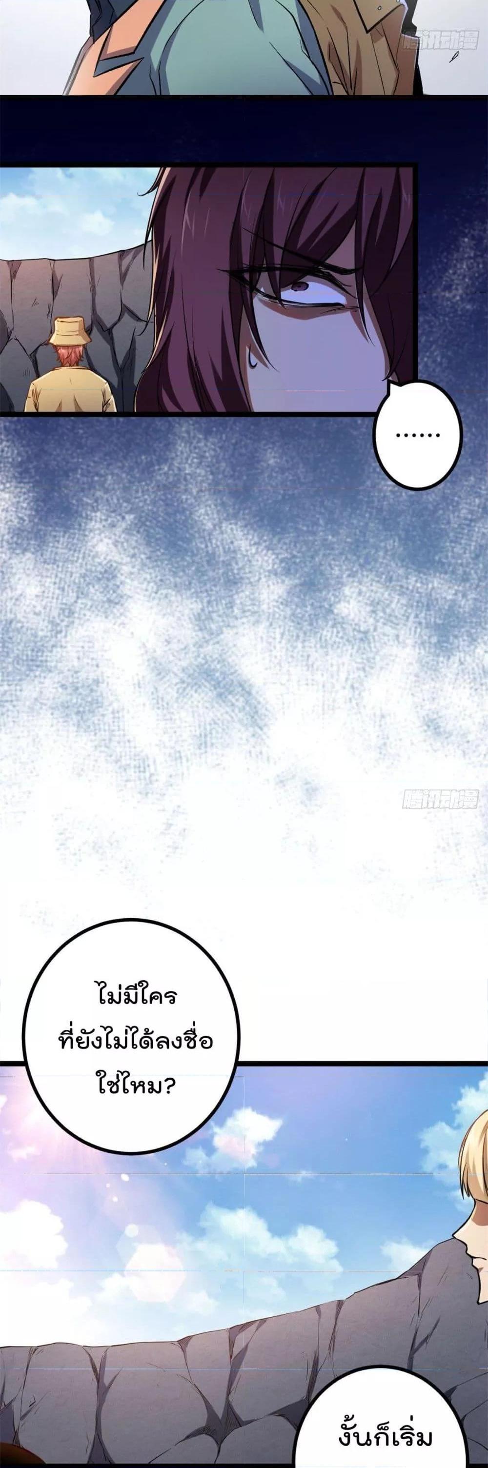 Manga-lc-com อ่านมังงะ อ่านการ์ตูน ออนไลน์ ฟรี ShadowHack–ร ตอนที่ 1 2 3 4 5 6 7 8 9 10 11 12 13 14 ฟรี ไม่มีโฆษณา Manga-lc - อ่าน มังงะ อ่าน การ์ตูน ออนไลน์ อ่านมังงะ ฟรี