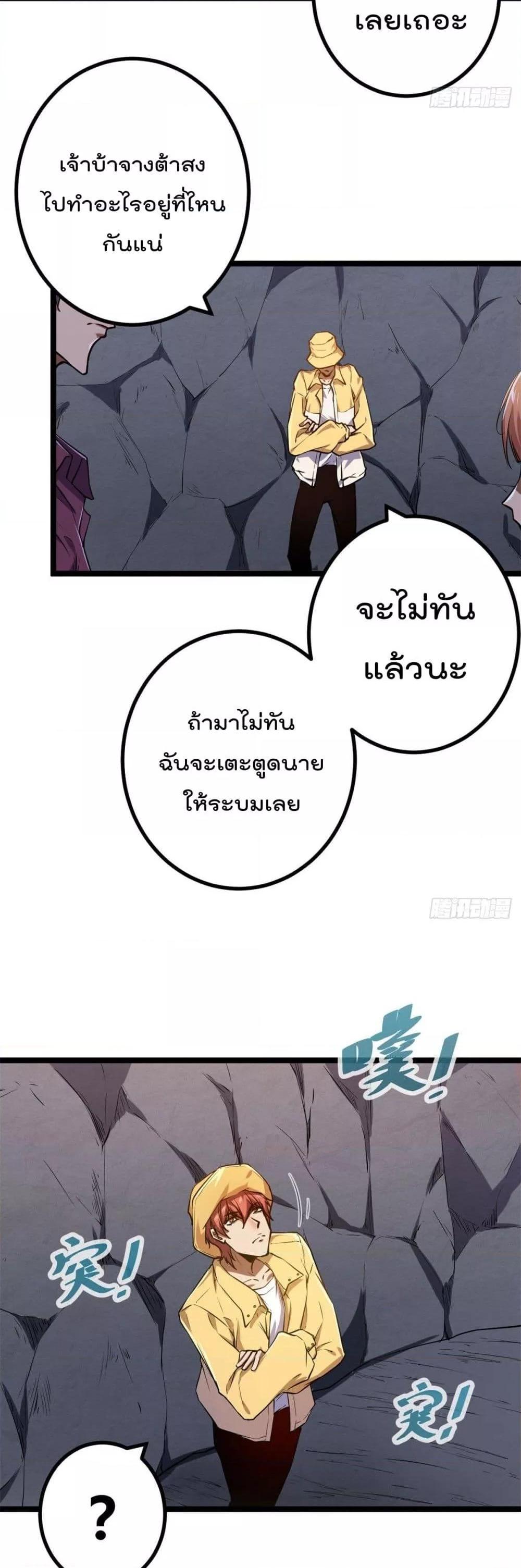 Manga-lc-com อ่านมังงะ อ่านการ์ตูน ออนไลน์ ฟรี ShadowHack–ร ตอนที่ 1 2 3 4 5 6 7 8 9 10 11 12 13 14 ฟรี ไม่มีโฆษณา Manga-lc - อ่าน มังงะ อ่าน การ์ตูน ออนไลน์ อ่านมังงะ ฟรี