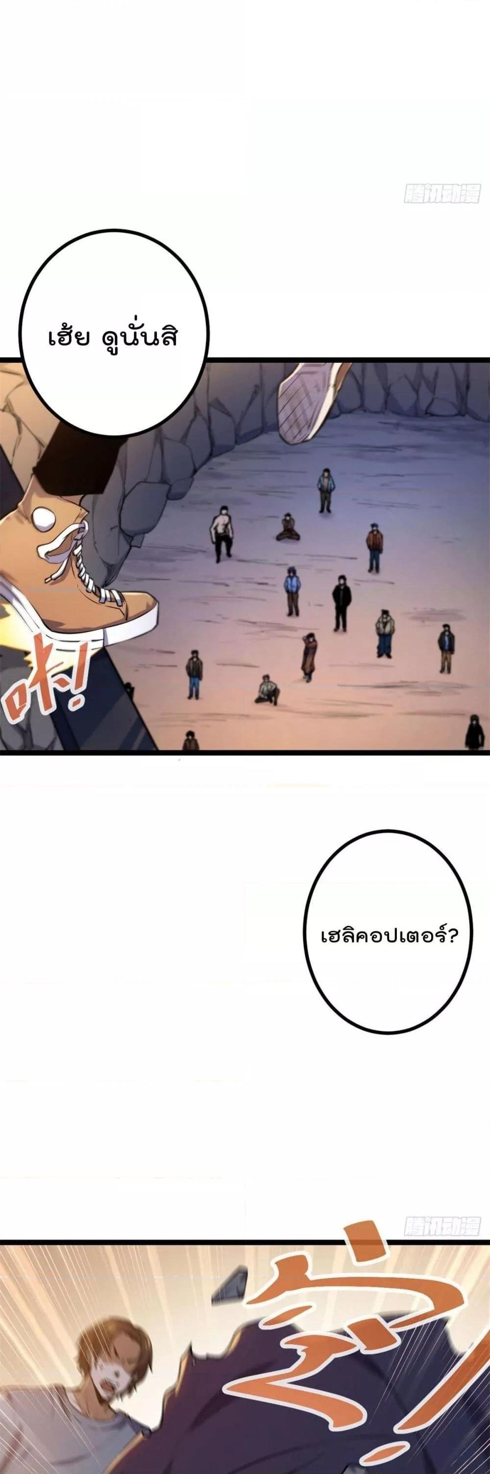 Manga-lc-com อ่านมังงะ อ่านการ์ตูน ออนไลน์ ฟรี ShadowHack–ร ตอนที่ 1 2 3 4 5 6 7 8 9 10 11 12 13 14 ฟรี ไม่มีโฆษณา Manga-lc - อ่าน มังงะ อ่าน การ์ตูน ออนไลน์ อ่านมังงะ ฟรี