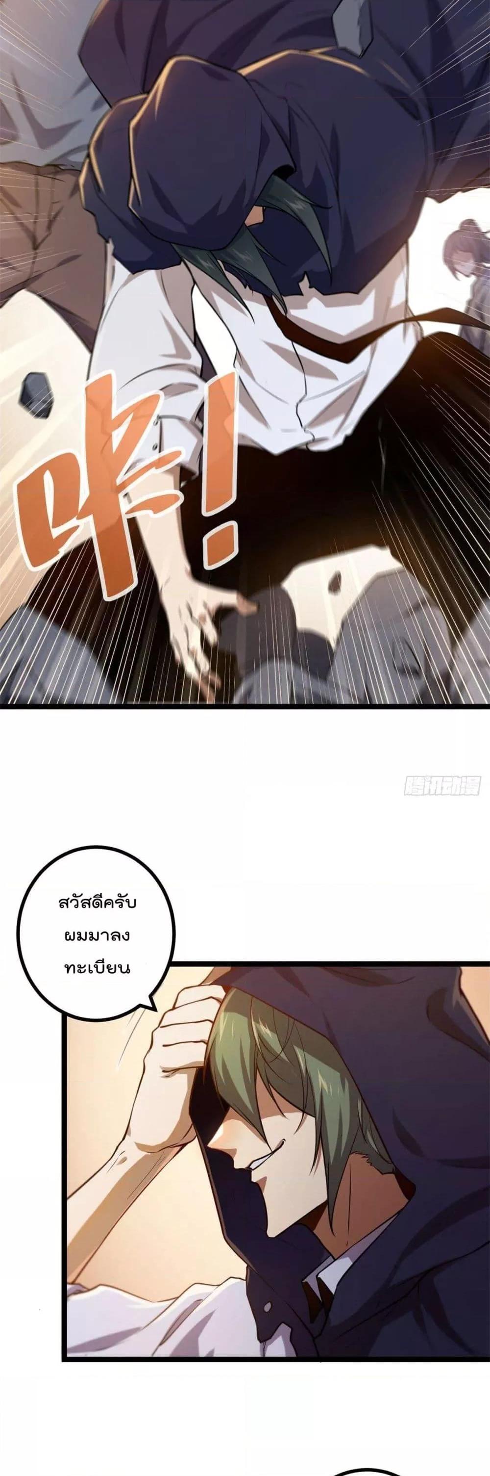 Manga-lc-com อ่านมังงะ อ่านการ์ตูน ออนไลน์ ฟรี ShadowHack–ร ตอนที่ 1 2 3 4 5 6 7 8 9 10 11 12 13 14 ฟรี ไม่มีโฆษณา Manga-lc - อ่าน มังงะ อ่าน การ์ตูน ออนไลน์ อ่านมังงะ ฟรี