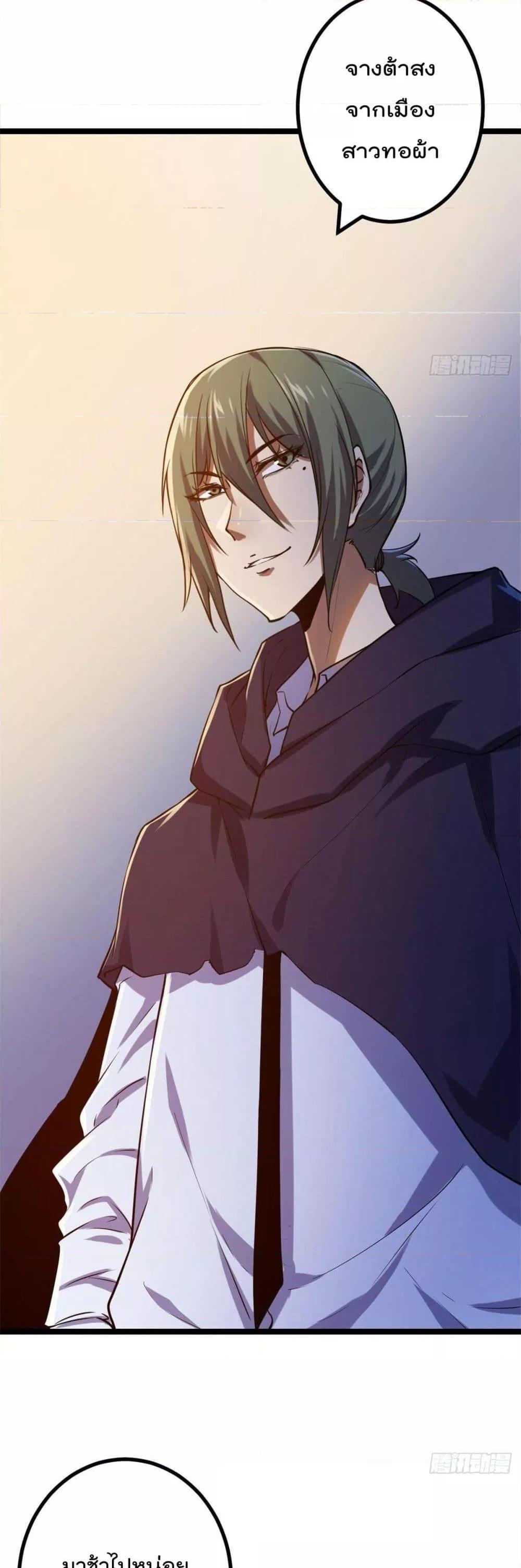 Manga-lc-com อ่านมังงะ อ่านการ์ตูน ออนไลน์ ฟรี ShadowHack–ร ตอนที่ 1 2 3 4 5 6 7 8 9 10 11 12 13 14 ฟรี ไม่มีโฆษณา Manga-lc - อ่าน มังงะ อ่าน การ์ตูน ออนไลน์ อ่านมังงะ ฟรี