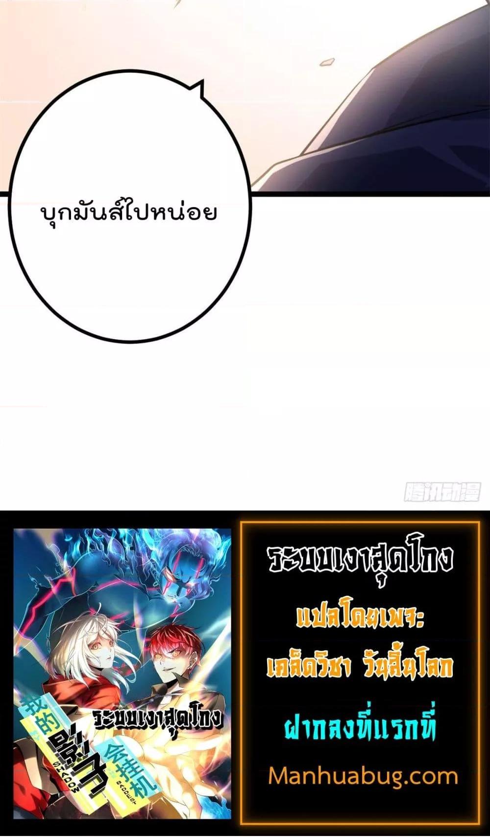 Manga-lc-com อ่านมังงะ อ่านการ์ตูน ออนไลน์ ฟรี ShadowHack–ร ตอนที่ 1 2 3 4 5 6 7 8 9 10 11 12 13 14 ฟรี ไม่มีโฆษณา Manga-lc - อ่าน มังงะ อ่าน การ์ตูน ออนไลน์ อ่านมังงะ ฟรี