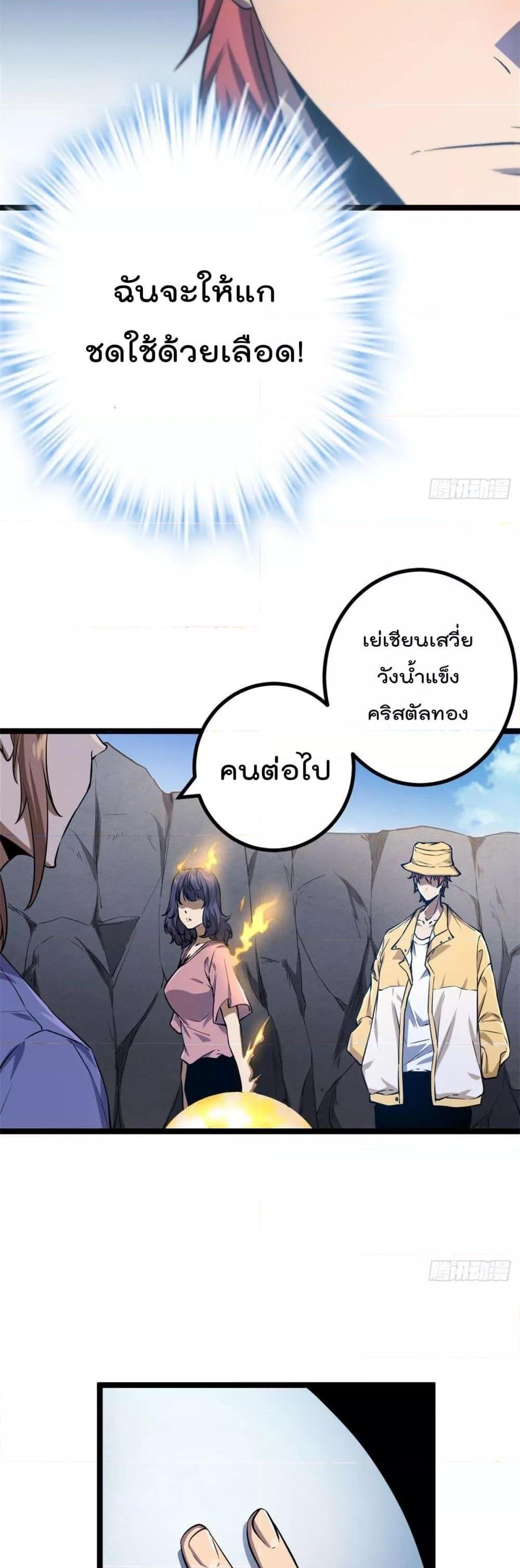 Manga-lc-com อ่านมังงะ อ่านการ์ตูน ออนไลน์ ฟรี ShadowHack–ร ตอนที่ 1 2 3 4 5 6 7 8 9 10 11 12 13 14 ฟรี ไม่มีโฆษณา Manga-lc - อ่าน มังงะ อ่าน การ์ตูน ออนไลน์ อ่านมังงะ ฟรี