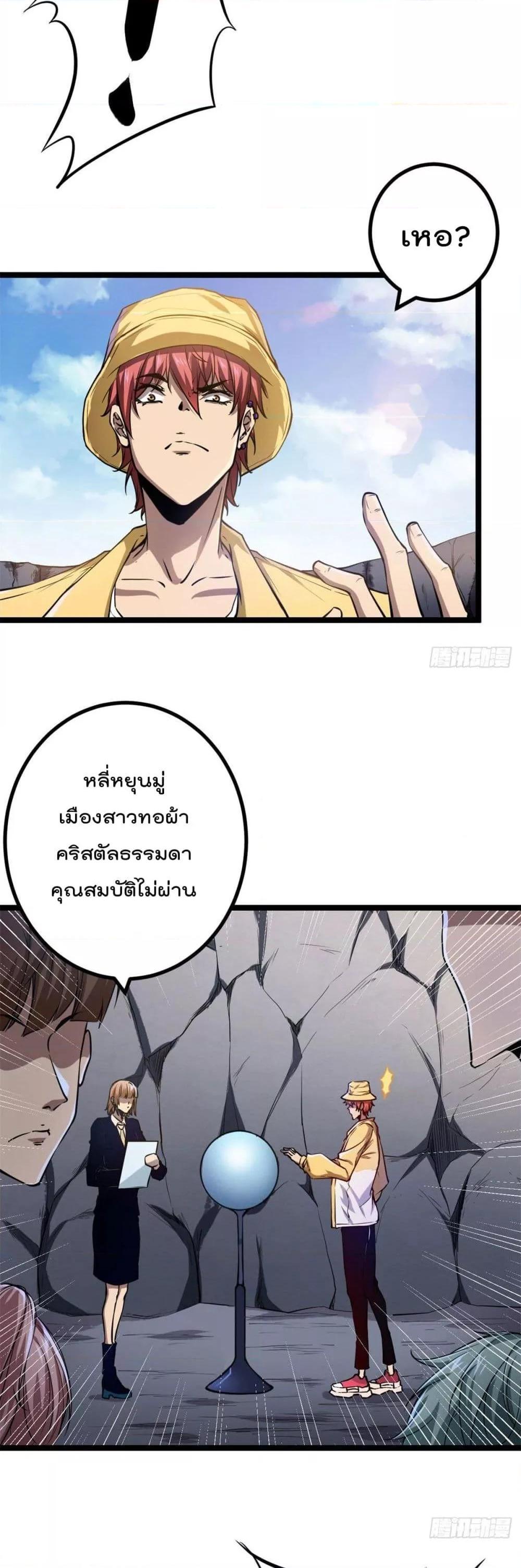 Manga-lc-com อ่านมังงะ อ่านการ์ตูน ออนไลน์ ฟรี ShadowHack–ร ตอนที่ 1 2 3 4 5 6 7 8 9 10 11 12 13 14 ฟรี ไม่มีโฆษณา Manga-lc - อ่าน มังงะ อ่าน การ์ตูน ออนไลน์ อ่านมังงะ ฟรี