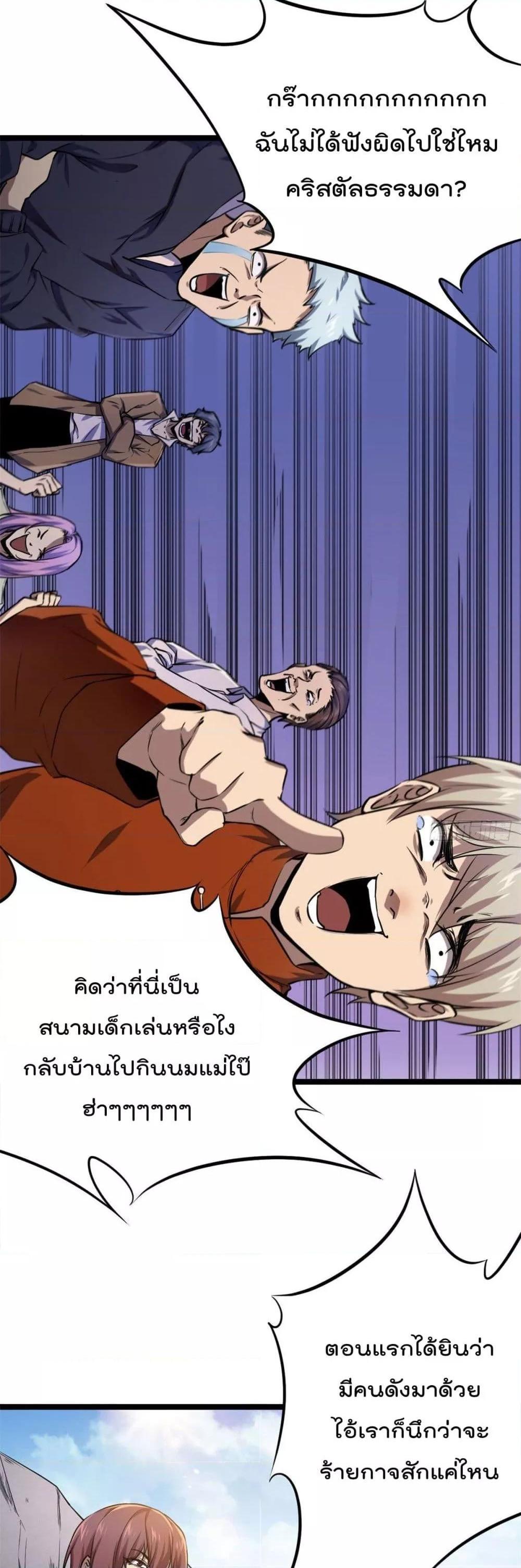 Manga-lc-com อ่านมังงะ อ่านการ์ตูน ออนไลน์ ฟรี ShadowHack–ร ตอนที่ 1 2 3 4 5 6 7 8 9 10 11 12 13 14 ฟรี ไม่มีโฆษณา Manga-lc - อ่าน มังงะ อ่าน การ์ตูน ออนไลน์ อ่านมังงะ ฟรี