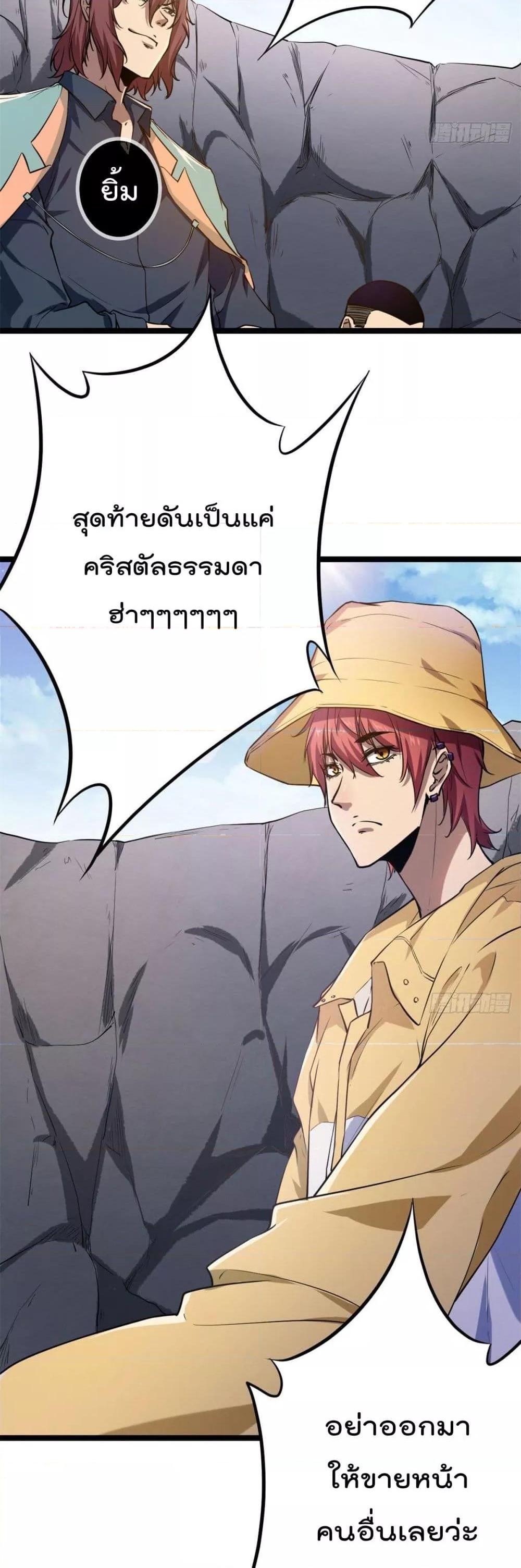 Manga-lc-com อ่านมังงะ อ่านการ์ตูน ออนไลน์ ฟรี ShadowHack–ร ตอนที่ 1 2 3 4 5 6 7 8 9 10 11 12 13 14 ฟรี ไม่มีโฆษณา Manga-lc - อ่าน มังงะ อ่าน การ์ตูน ออนไลน์ อ่านมังงะ ฟรี