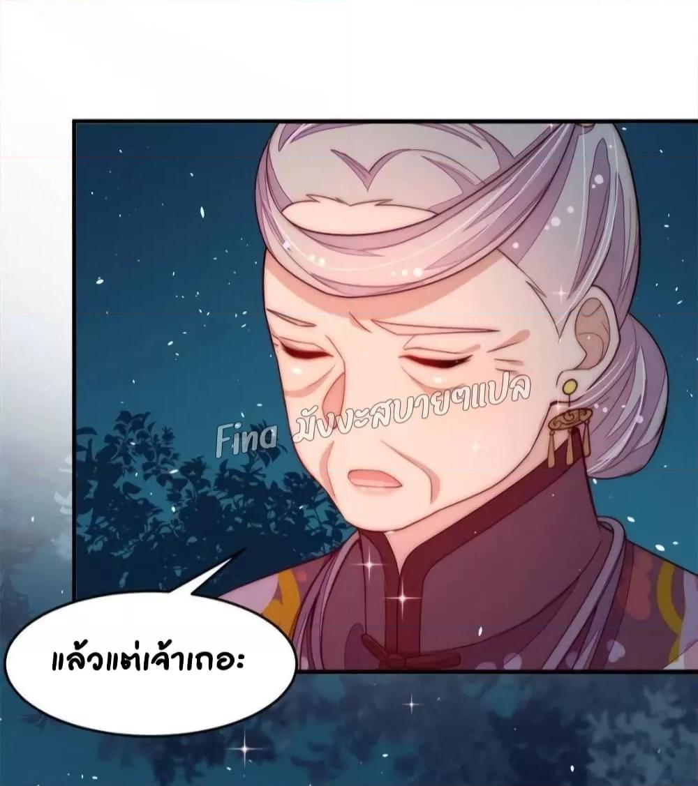 Manga-lc-com อ่านมังงะ อ่านการ์ตูน ออนไลน์ ฟรี MarshalIsJeal ตอนที่ 1 2 3 4 5 6 7 8 9 10 11 12 13 14 ฟรี ไม่มีโฆษณา Manga-lc - อ่าน มังงะ อ่าน การ์ตูน ออนไลน์ อ่านมังงะ ฟรี