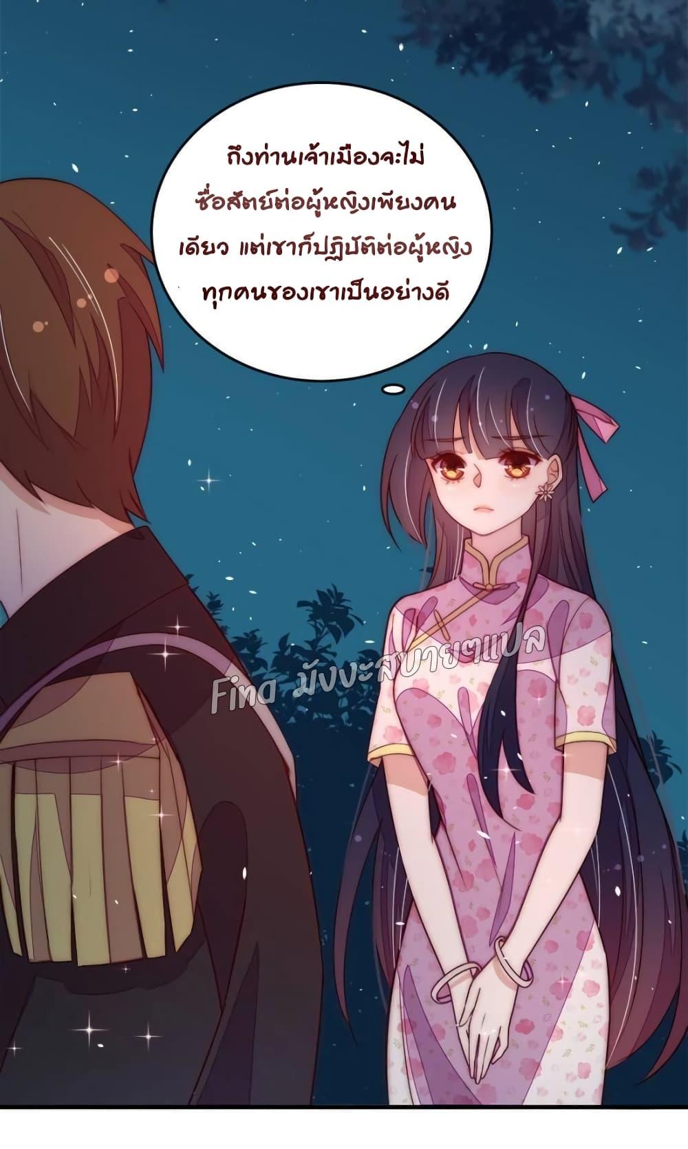 Manga-lc-com อ่านมังงะ อ่านการ์ตูน ออนไลน์ ฟรี MarshalIsJeal ตอนที่ 1 2 3 4 5 6 7 8 9 10 11 12 13 14 ฟรี ไม่มีโฆษณา Manga-lc - อ่าน มังงะ อ่าน การ์ตูน ออนไลน์ อ่านมังงะ ฟรี