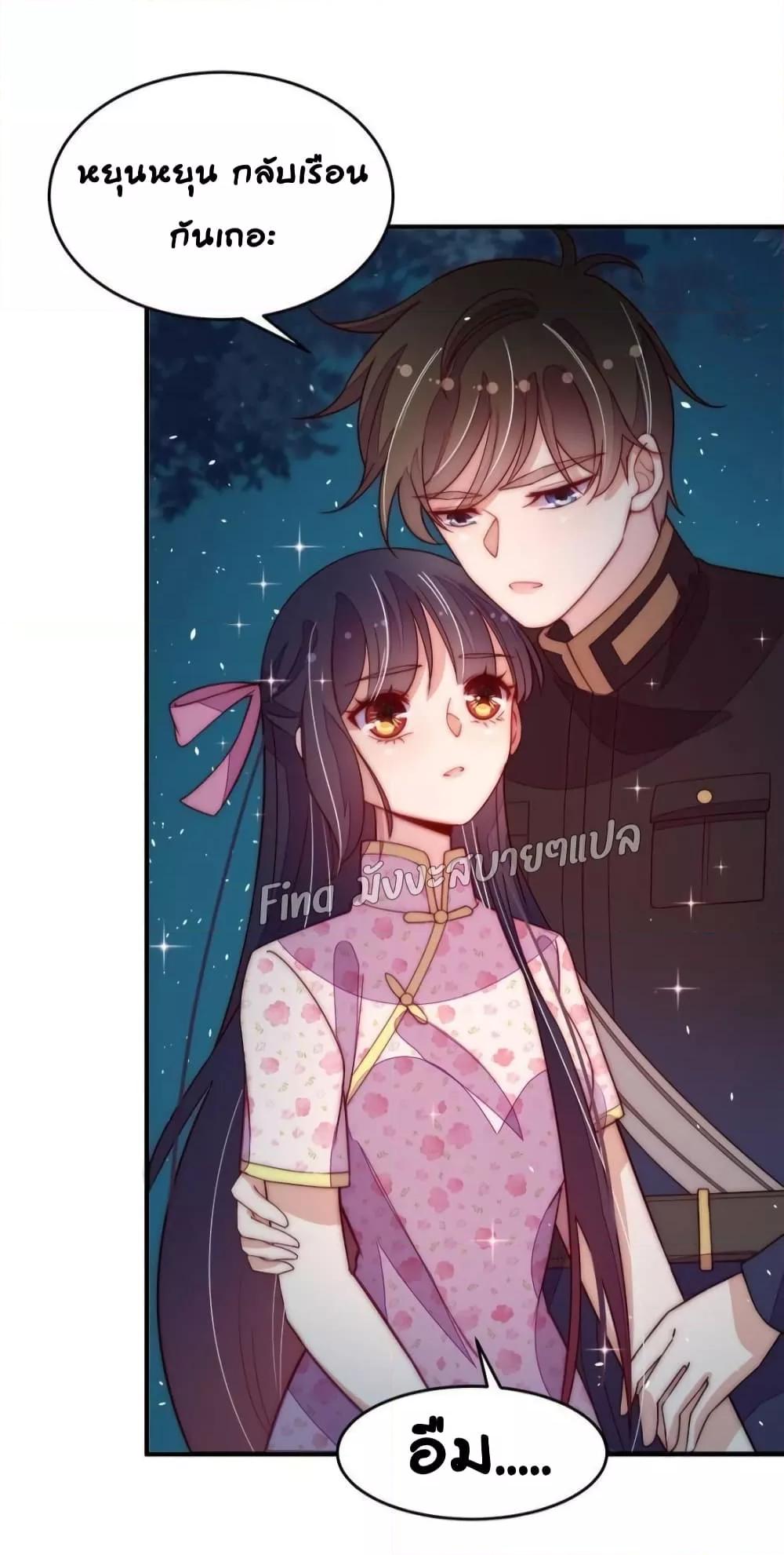 Manga-lc-com อ่านมังงะ อ่านการ์ตูน ออนไลน์ ฟรี MarshalIsJeal ตอนที่ 1 2 3 4 5 6 7 8 9 10 11 12 13 14 ฟรี ไม่มีโฆษณา Manga-lc - อ่าน มังงะ อ่าน การ์ตูน ออนไลน์ อ่านมังงะ ฟรี