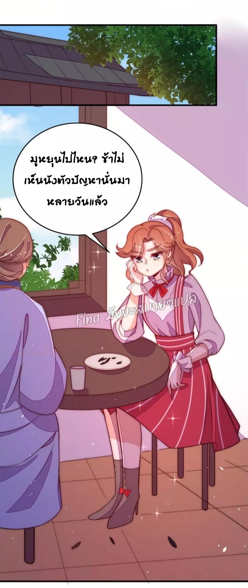Manga-lc-com อ่านมังงะ อ่านการ์ตูน ออนไลน์ ฟรี MarshalIsJeal ตอนที่ 1 2 3 4 5 6 7 8 9 10 11 12 13 14 ฟรี ไม่มีโฆษณา Manga-lc - อ่าน มังงะ อ่าน การ์ตูน ออนไลน์ อ่านมังงะ ฟรี